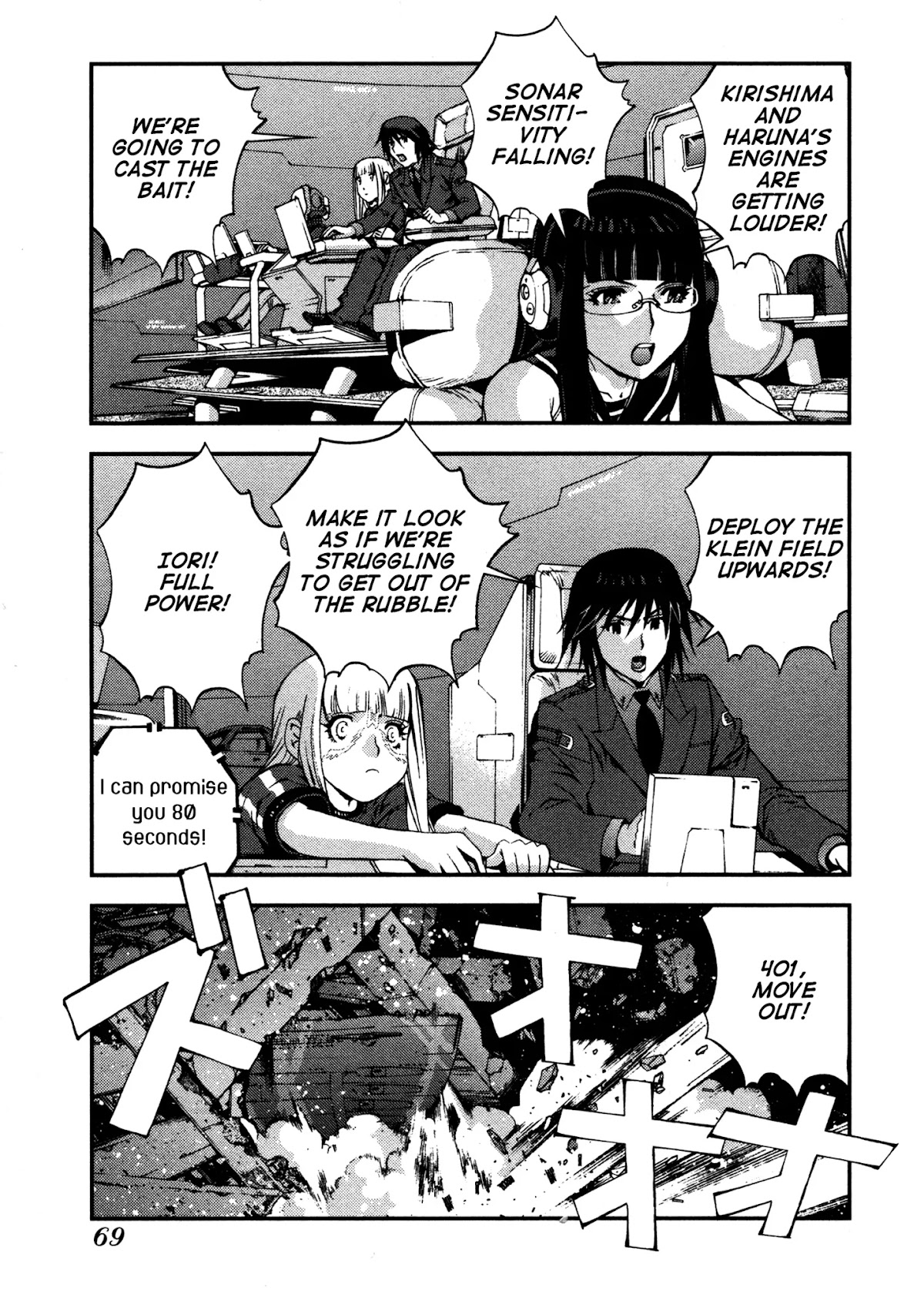 Aoki Hagane no Arpeggio Chapter 14 page 4 - Chapter 14