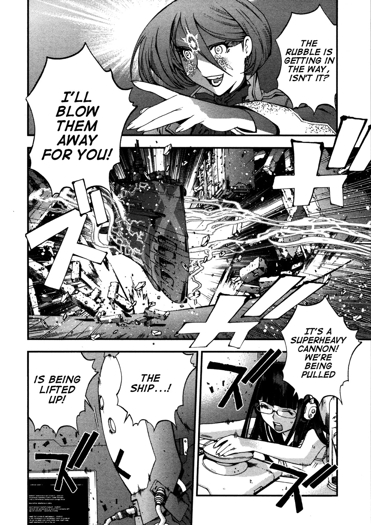 Aoki Hagane no Arpeggio Chapter 14 page 5 - Chapter 14