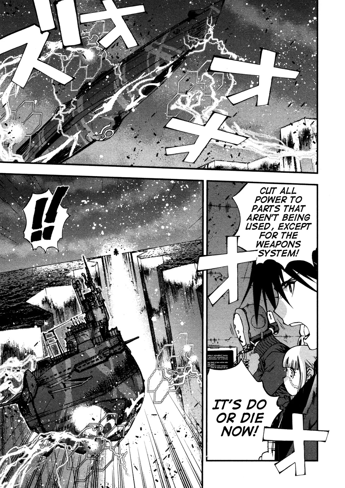 Aoki Hagane no Arpeggio Chapter 14 page 6 - Chapter 14