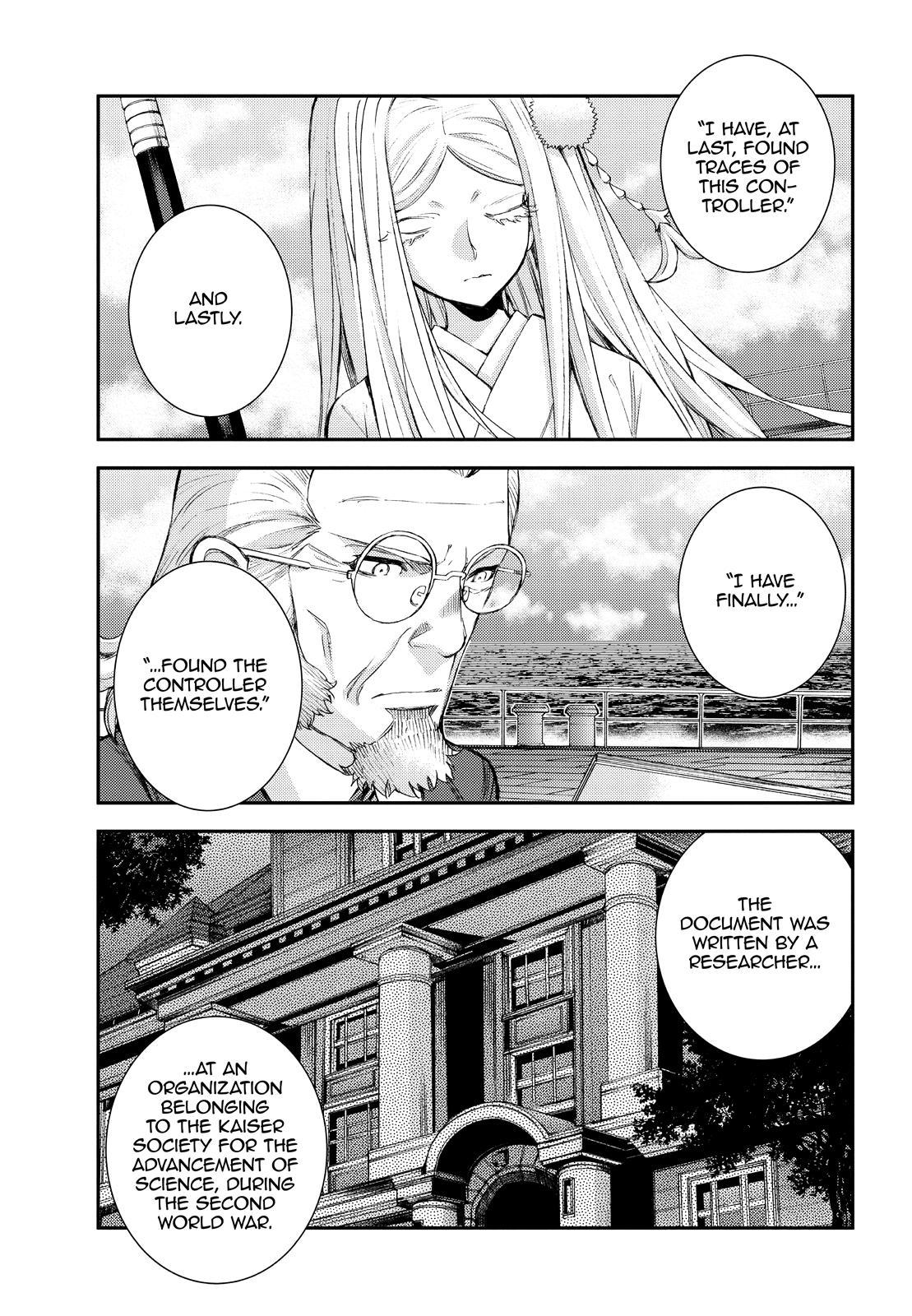 Aoki Hagane no Arpeggio Chapter 140 page 17 - Chapter 140