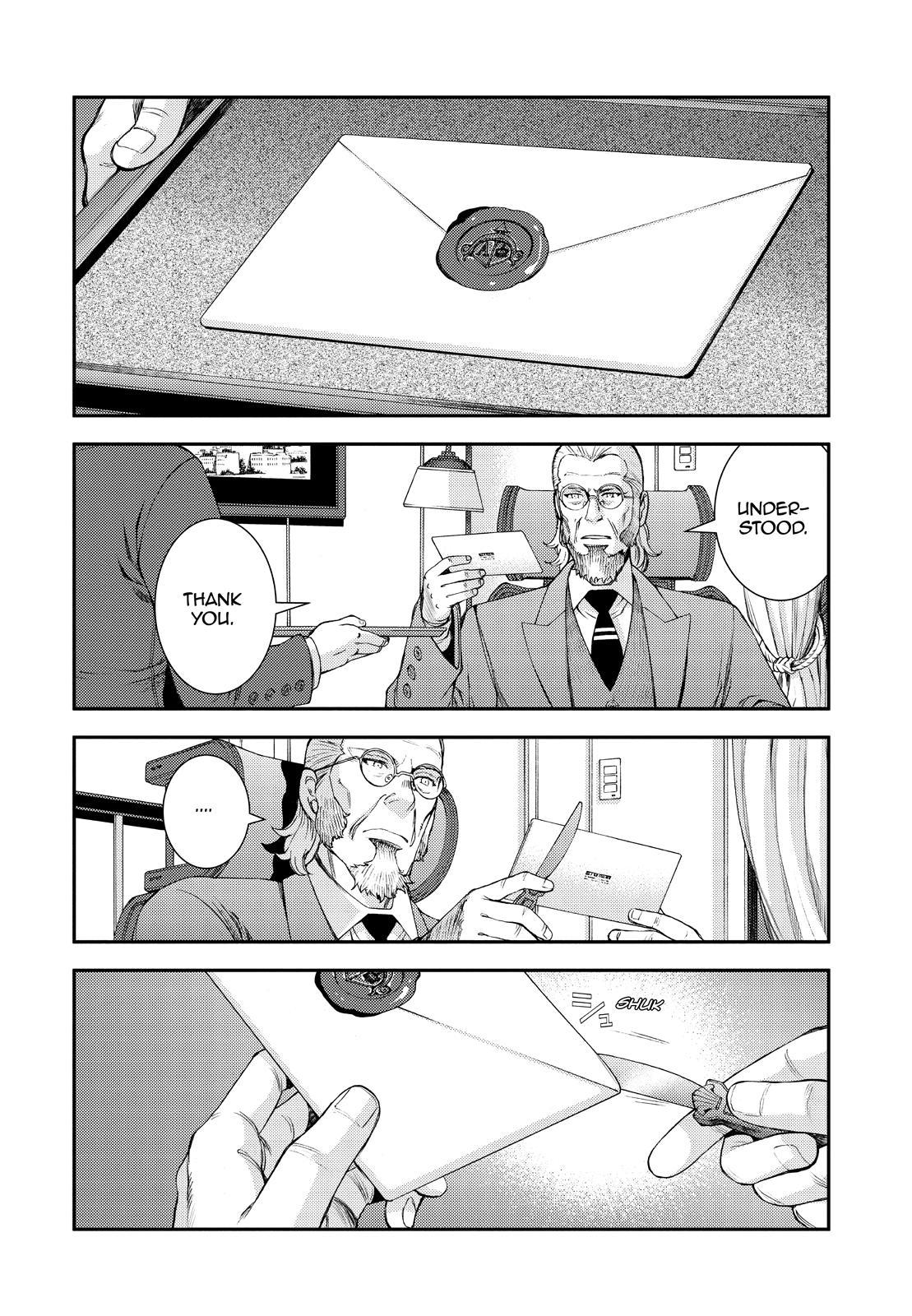 Aoki Hagane no Arpeggio Chapter 140 page 2 - Chapter 140