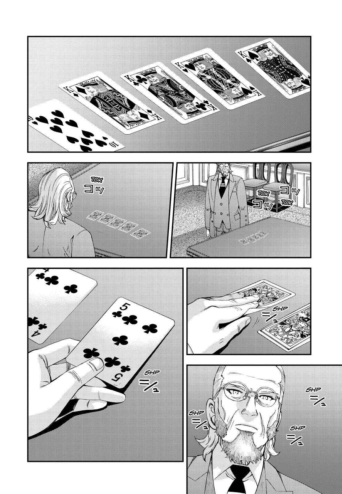 Aoki Hagane no Arpeggio Chapter 140 page 32 - Chapter 140