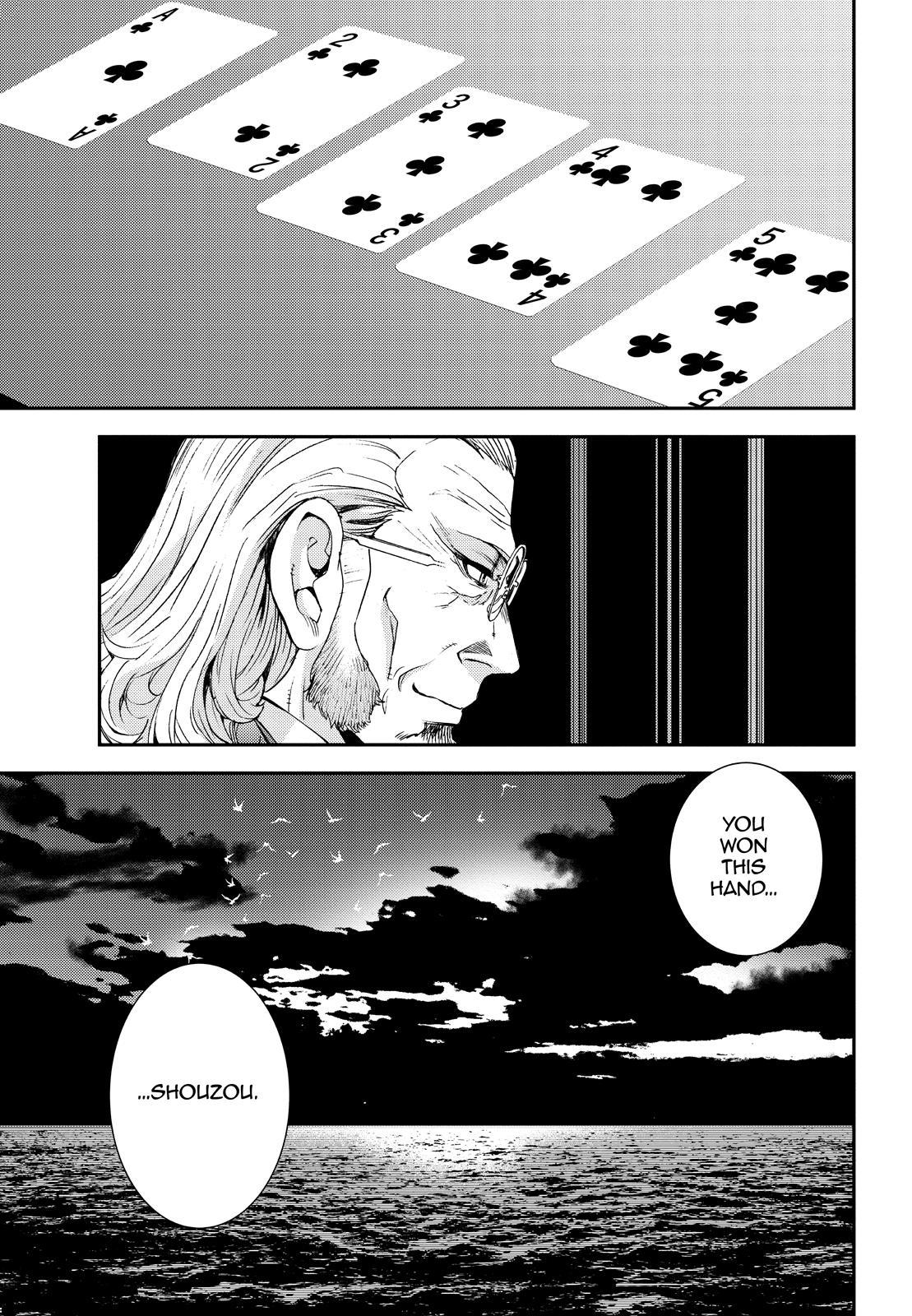 Aoki Hagane no Arpeggio Chapter 140 page 33 - Chapter 140