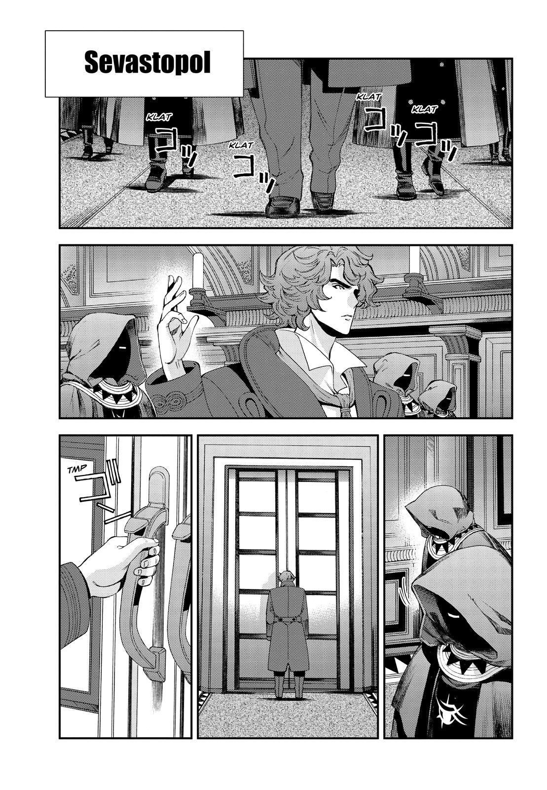Aoki Hagane no Arpeggio Chapter 141 page 1 - Chapter 141