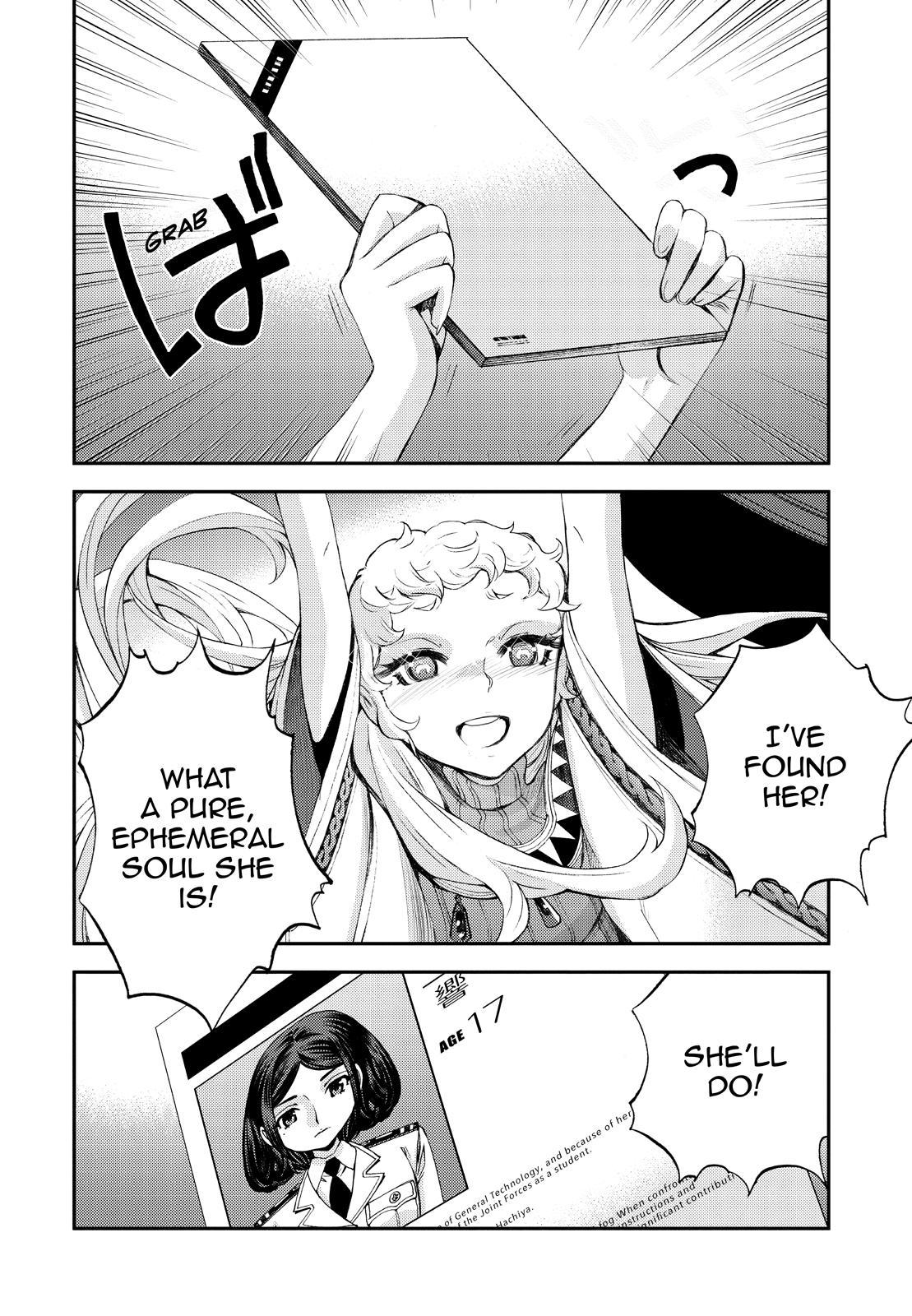 Aoki Hagane no Arpeggio Chapter 141 page 14 - Chapter 141