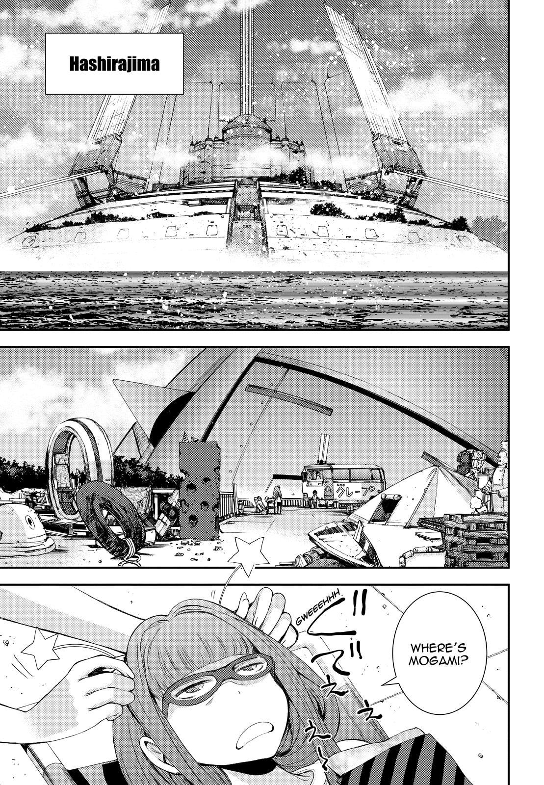 Aoki Hagane no Arpeggio Chapter 141 page 17 - Chapter 141
