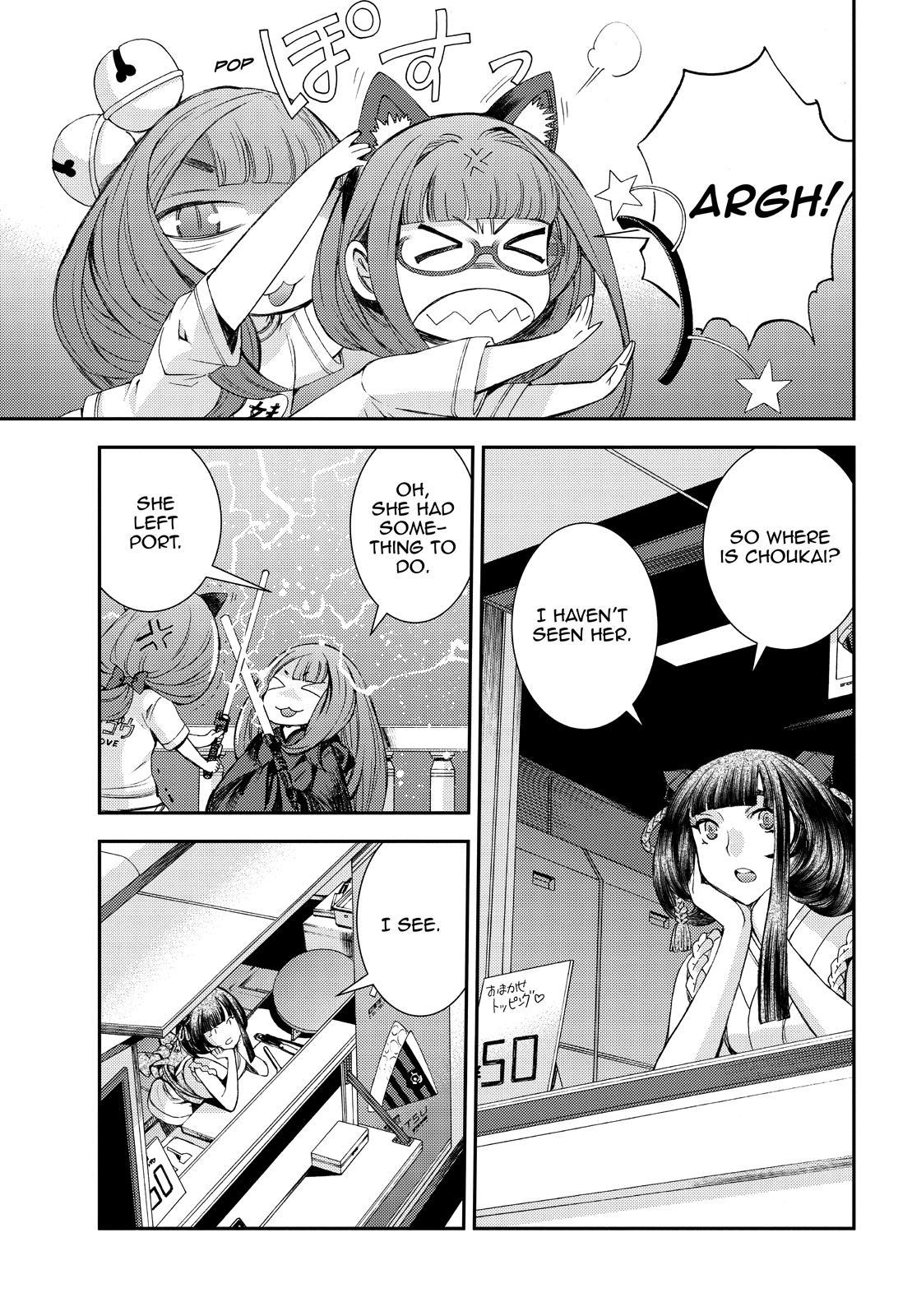 Aoki Hagane no Arpeggio Chapter 141 page 23 - Chapter 141