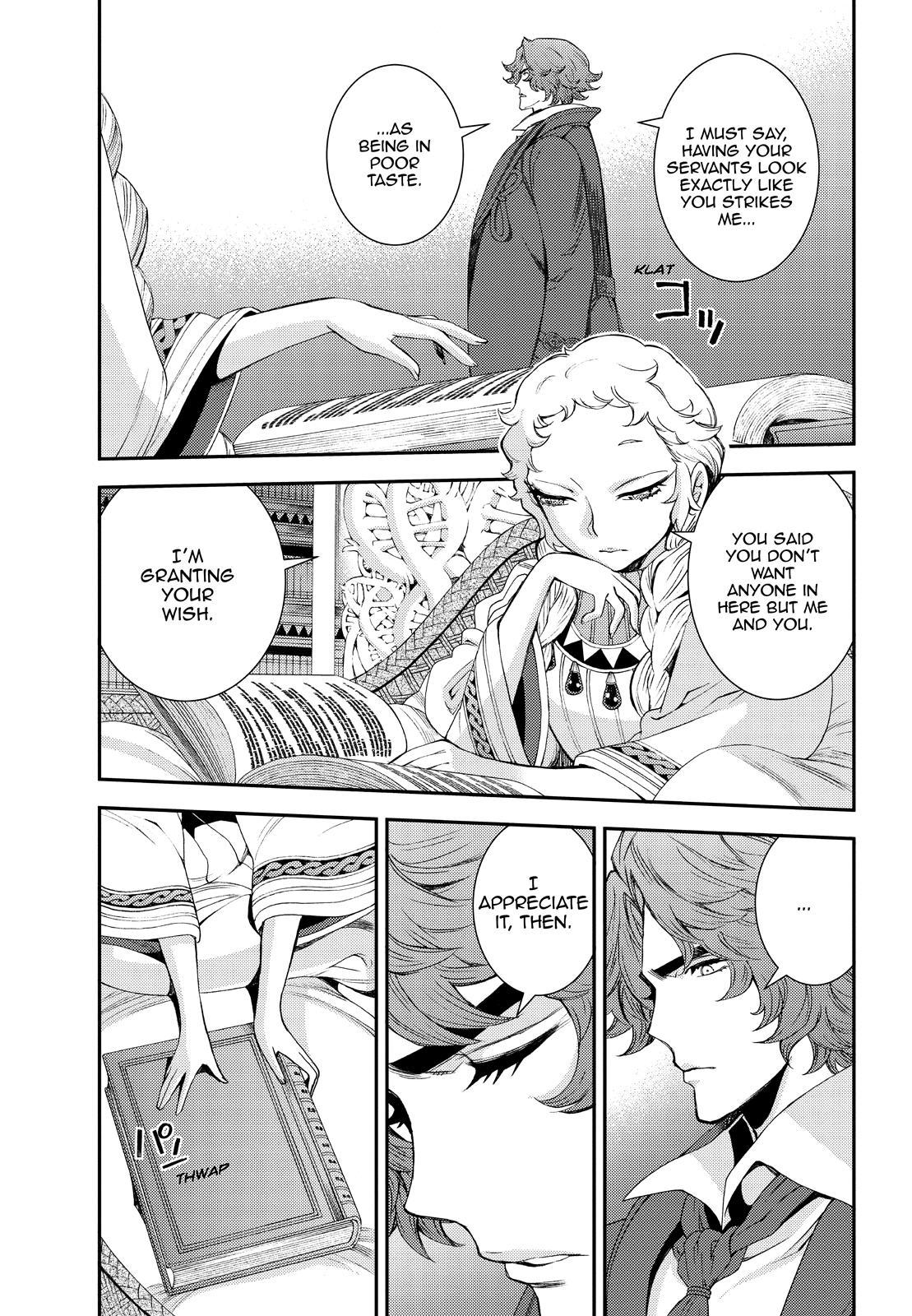 Aoki Hagane no Arpeggio Chapter 141 page 3 - Chapter 141