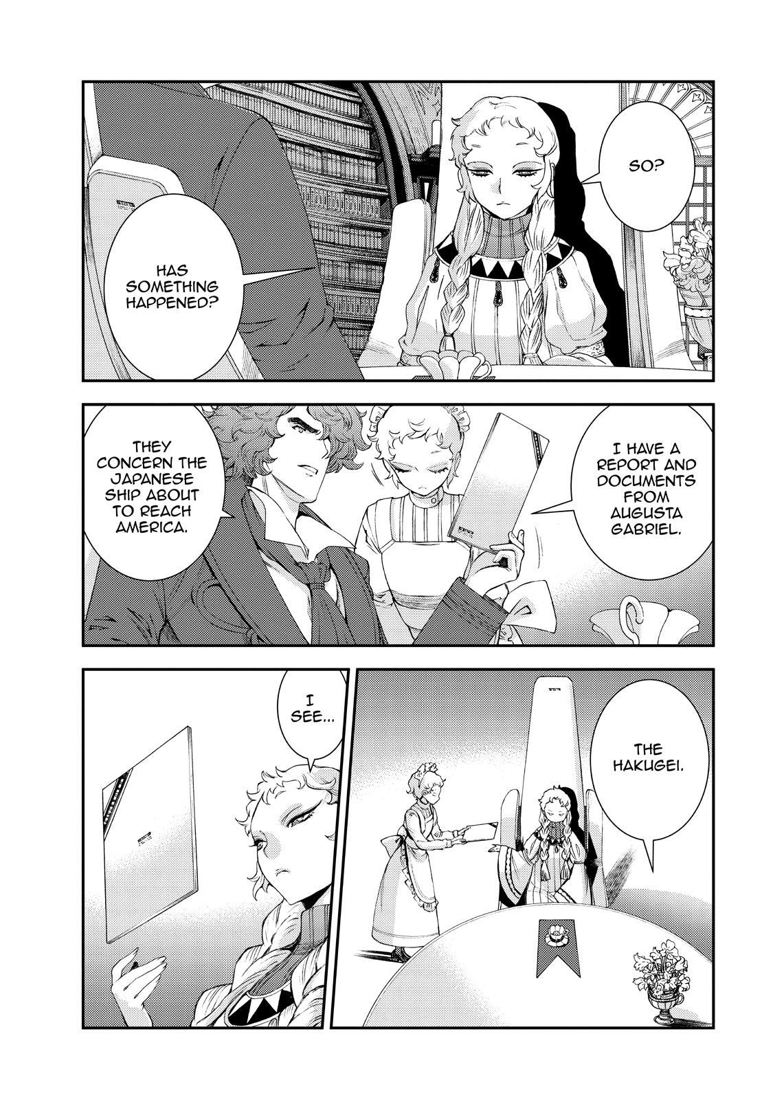 Aoki Hagane no Arpeggio Chapter 141 page 5 - Chapter 141
