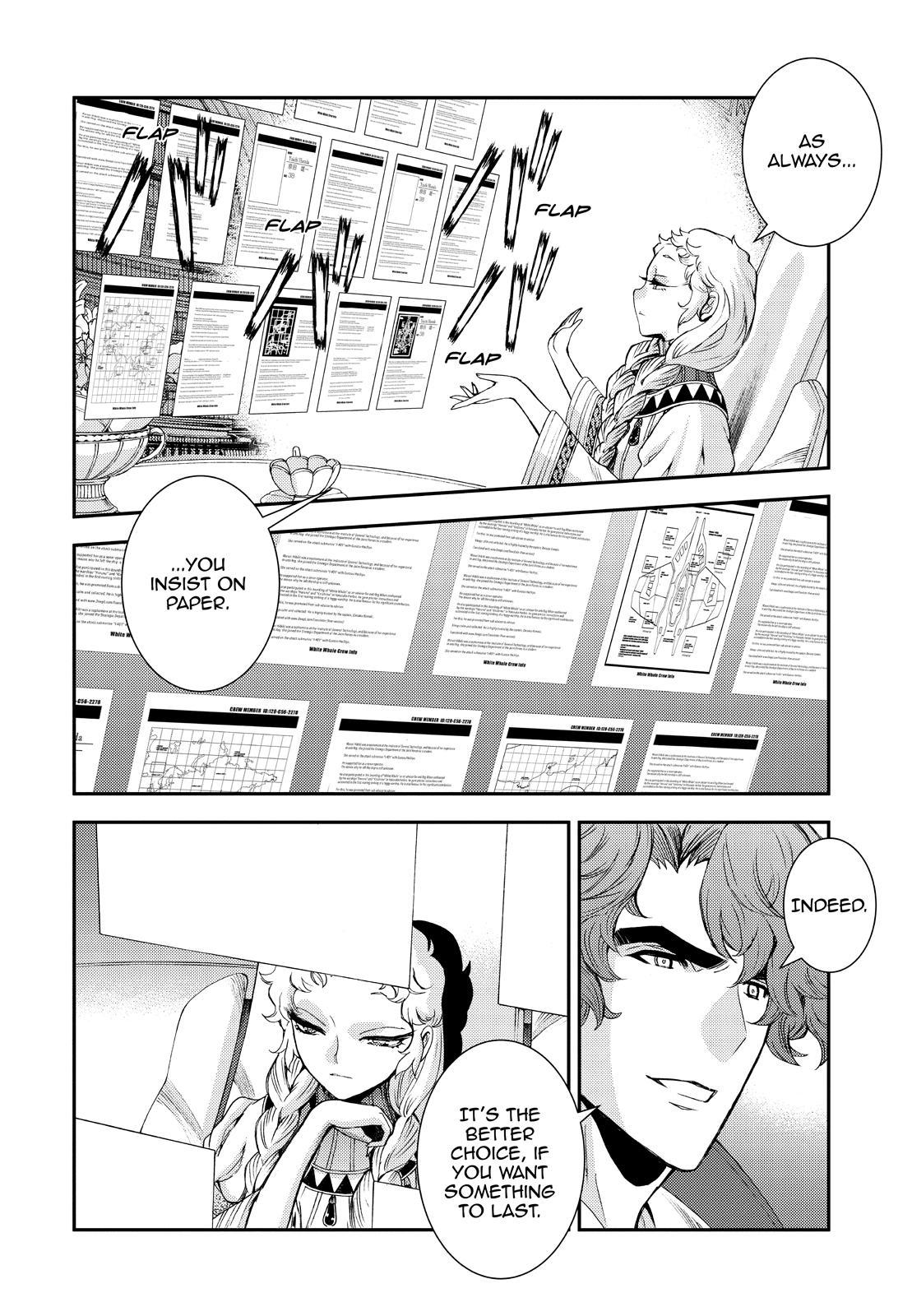 Aoki Hagane no Arpeggio Chapter 141 page 6 - Chapter 141