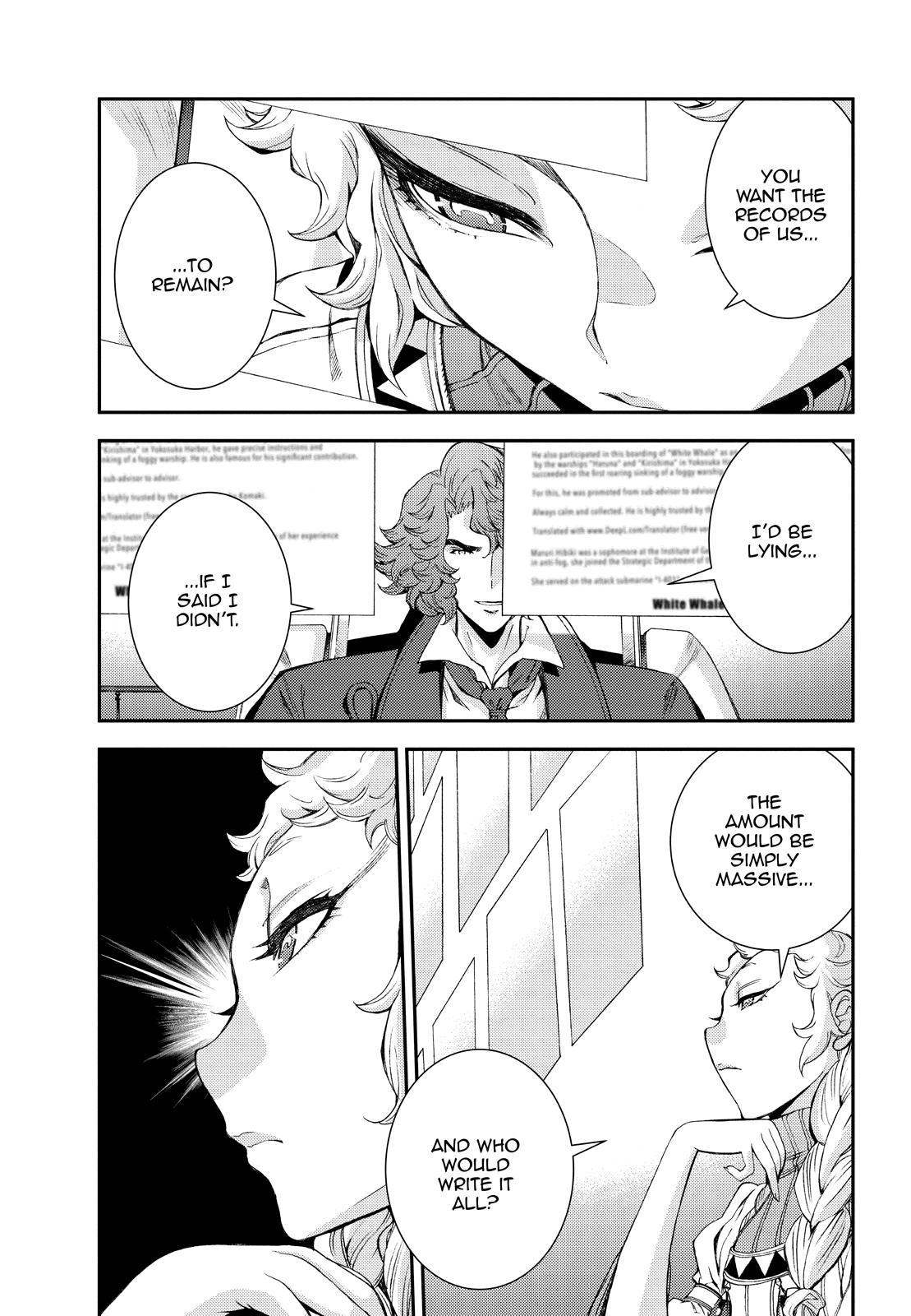 Aoki Hagane no Arpeggio Chapter 141 page 7 - Chapter 141