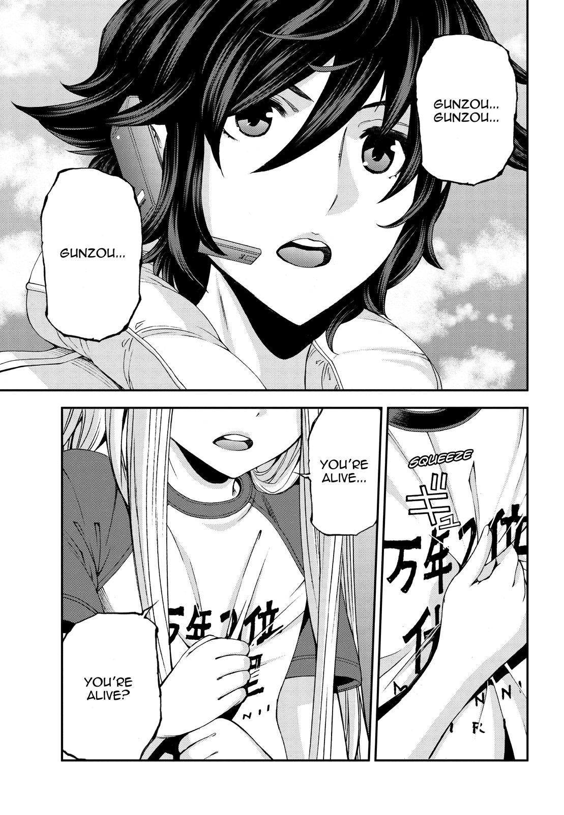 Aoki Hagane no Arpeggio Chapter 143 page 19 - Chapter 143