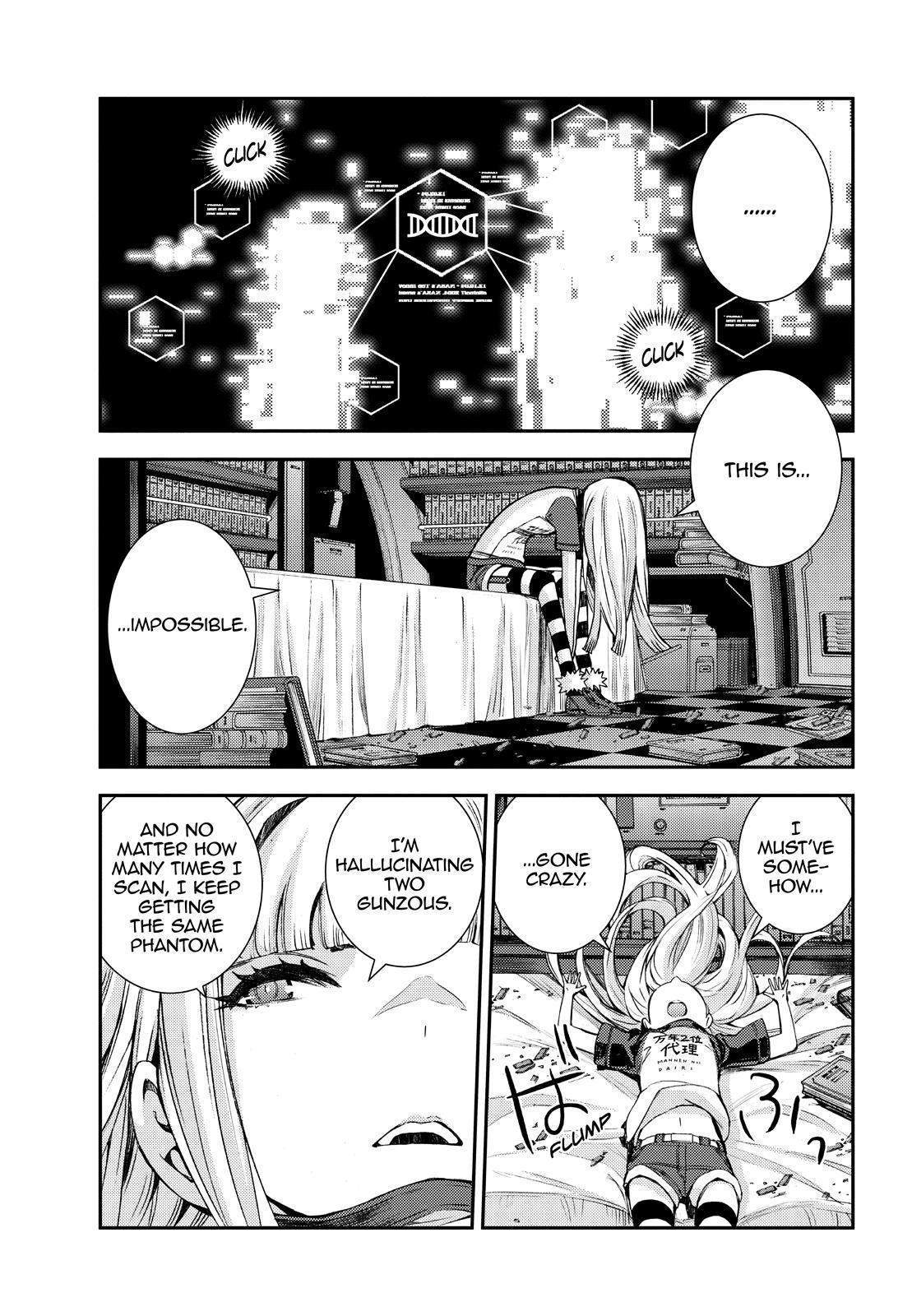 Aoki Hagane no Arpeggio Chapter 143 page 9 - Chapter 143