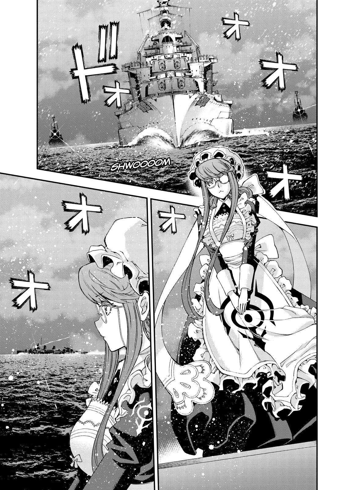 Aoki Hagane no Arpeggio Chapter 144 page 1 - Chapter 144