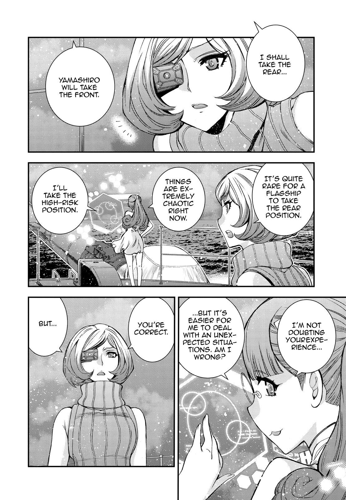 Aoki Hagane no Arpeggio Chapter 144 page 12 - Chapter 144