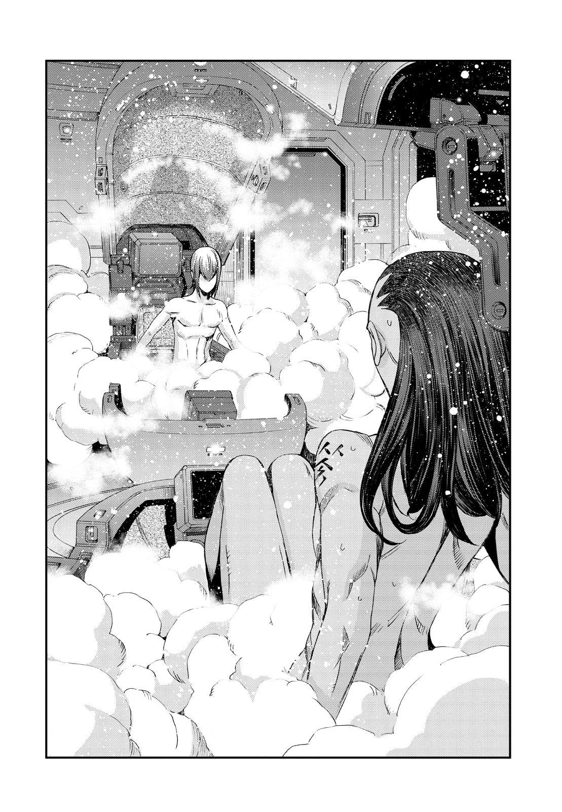 Aoki Hagane no Arpeggio Chapter 144 page 26 - Chapter 144