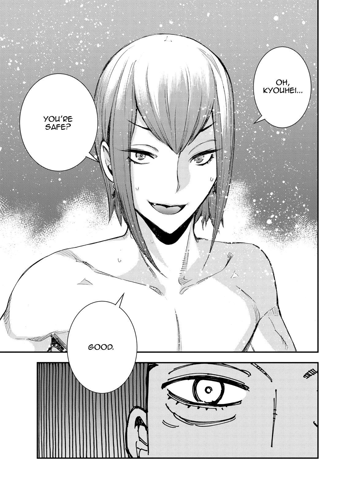 Aoki Hagane no Arpeggio Chapter 144 page 27 - Chapter 144
