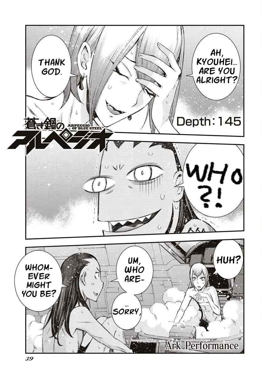 Aoki Hagane no Arpeggio Chapter 145 page 1 - Chapter 145