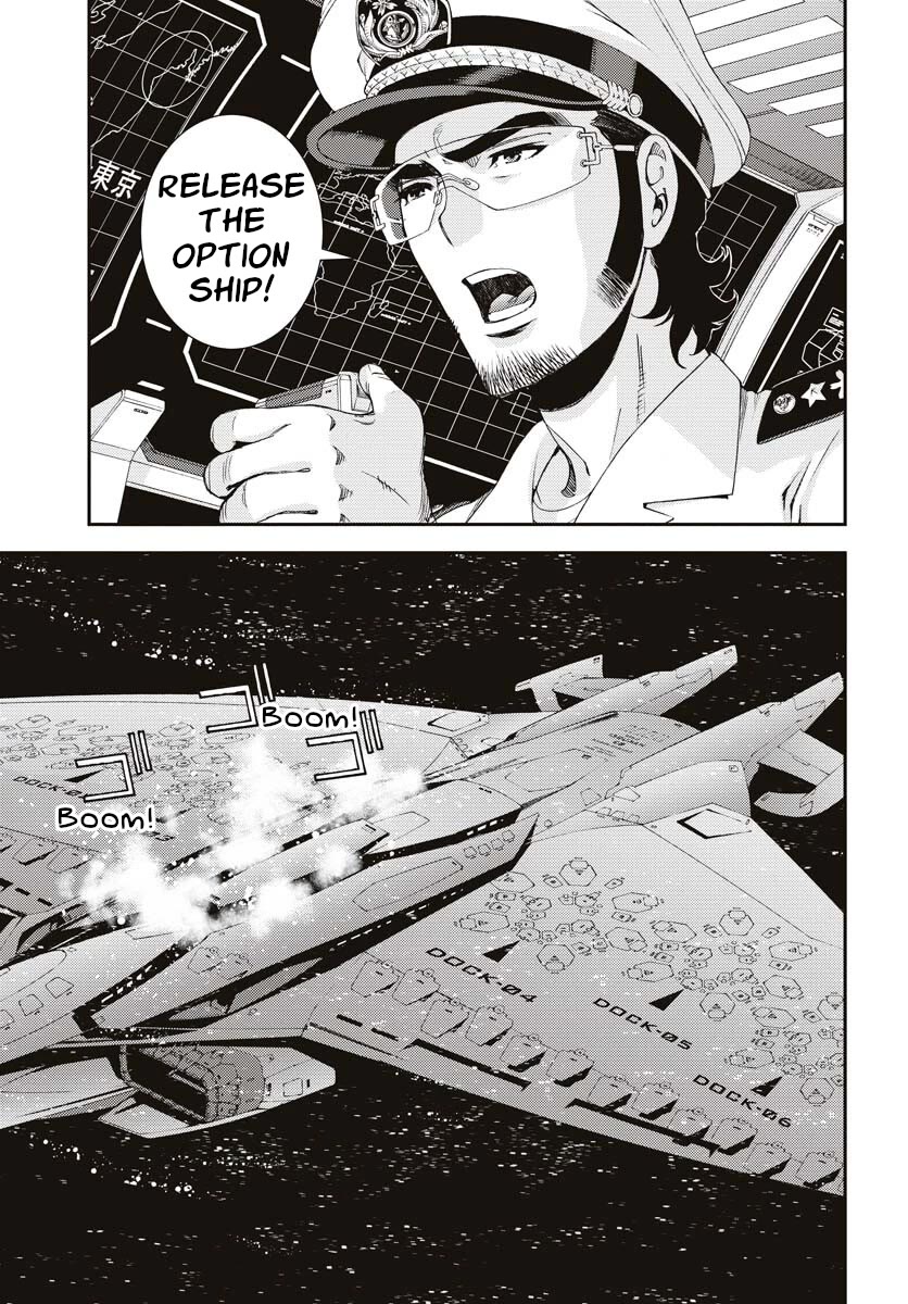 Aoki Hagane no Arpeggio Chapter 145 page 25 - Chapter 145