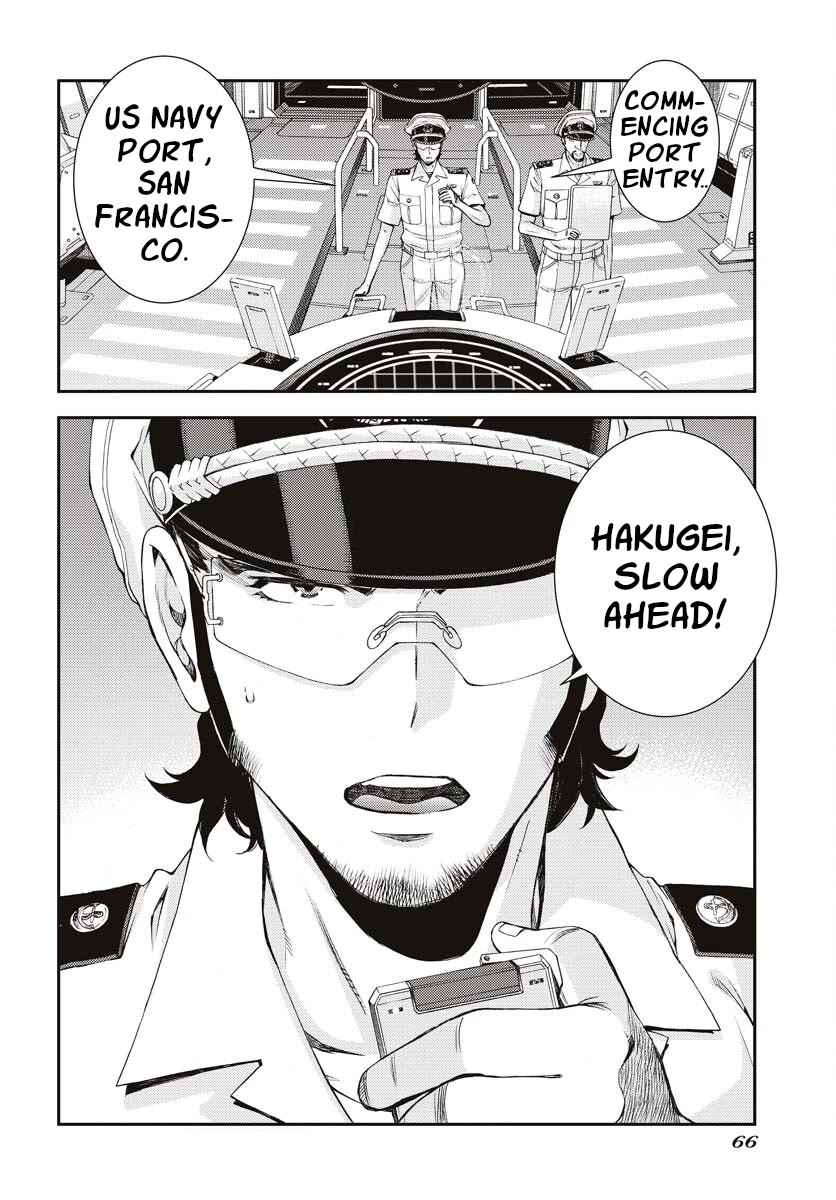 Aoki Hagane no Arpeggio Chapter 145 page 27 - Chapter 145