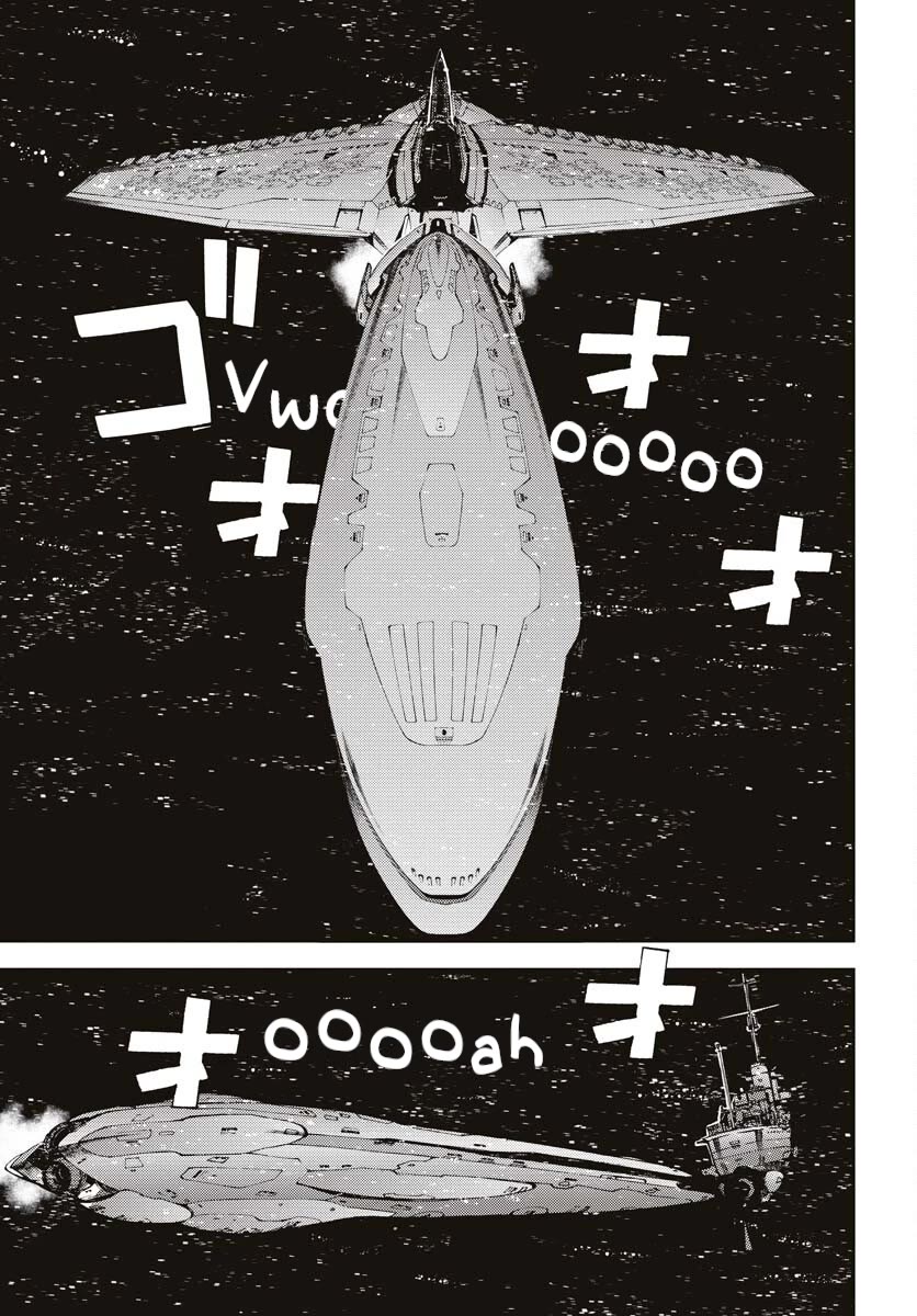 Aoki Hagane no Arpeggio Chapter 145 page 28 - Chapter 145