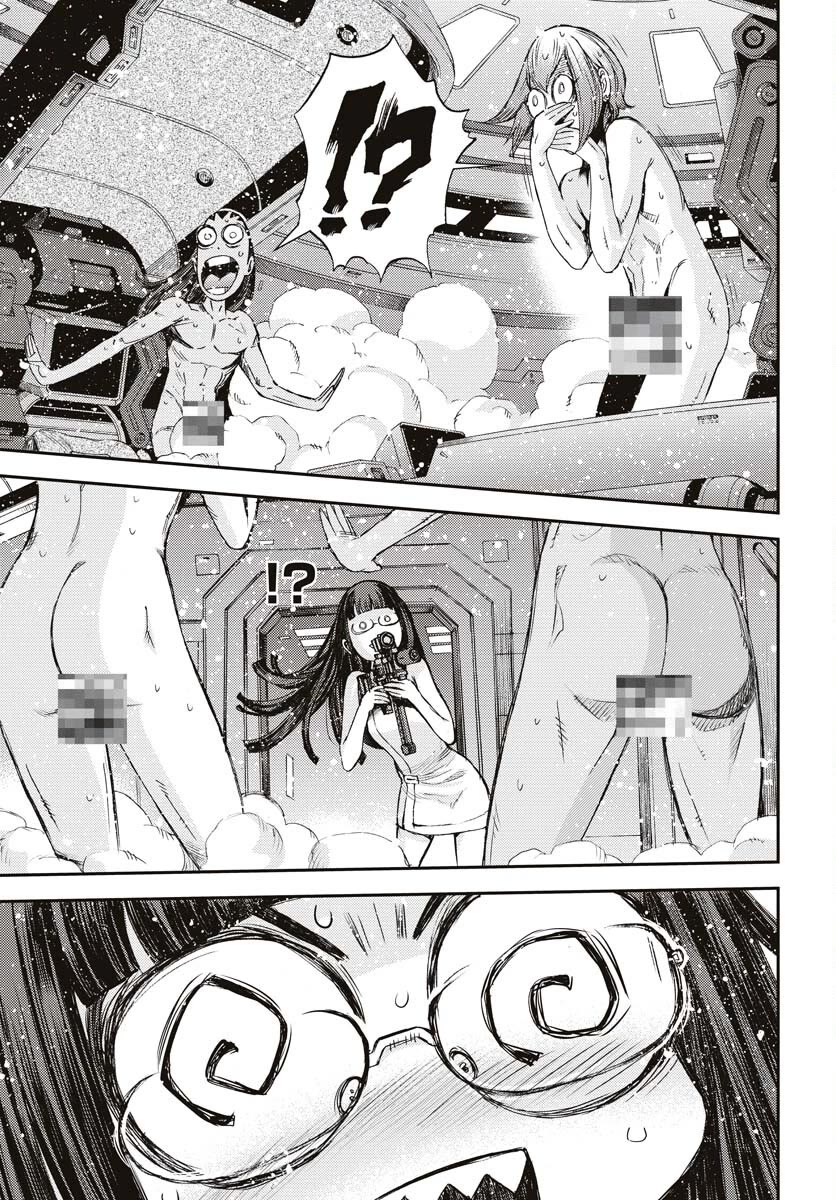Aoki Hagane no Arpeggio Chapter 145 page 5 - Chapter 145