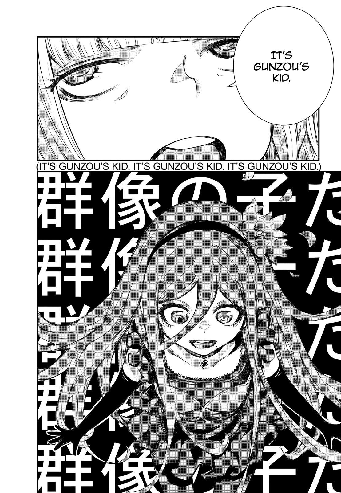 Aoki Hagane no Arpeggio Chapter 146 page 23 - Chapter 146
