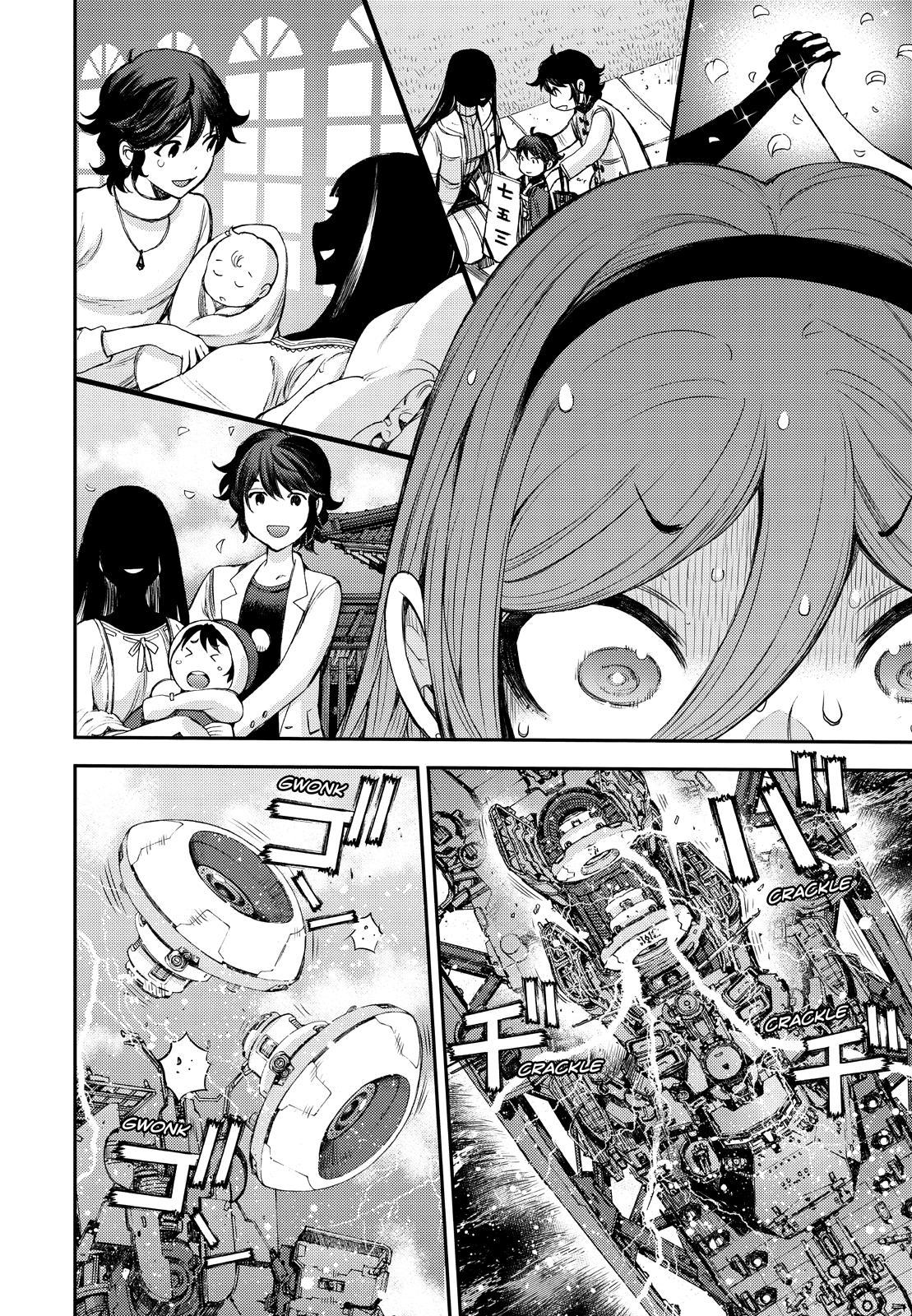 Aoki Hagane no Arpeggio Chapter 146 page 24 - Chapter 146