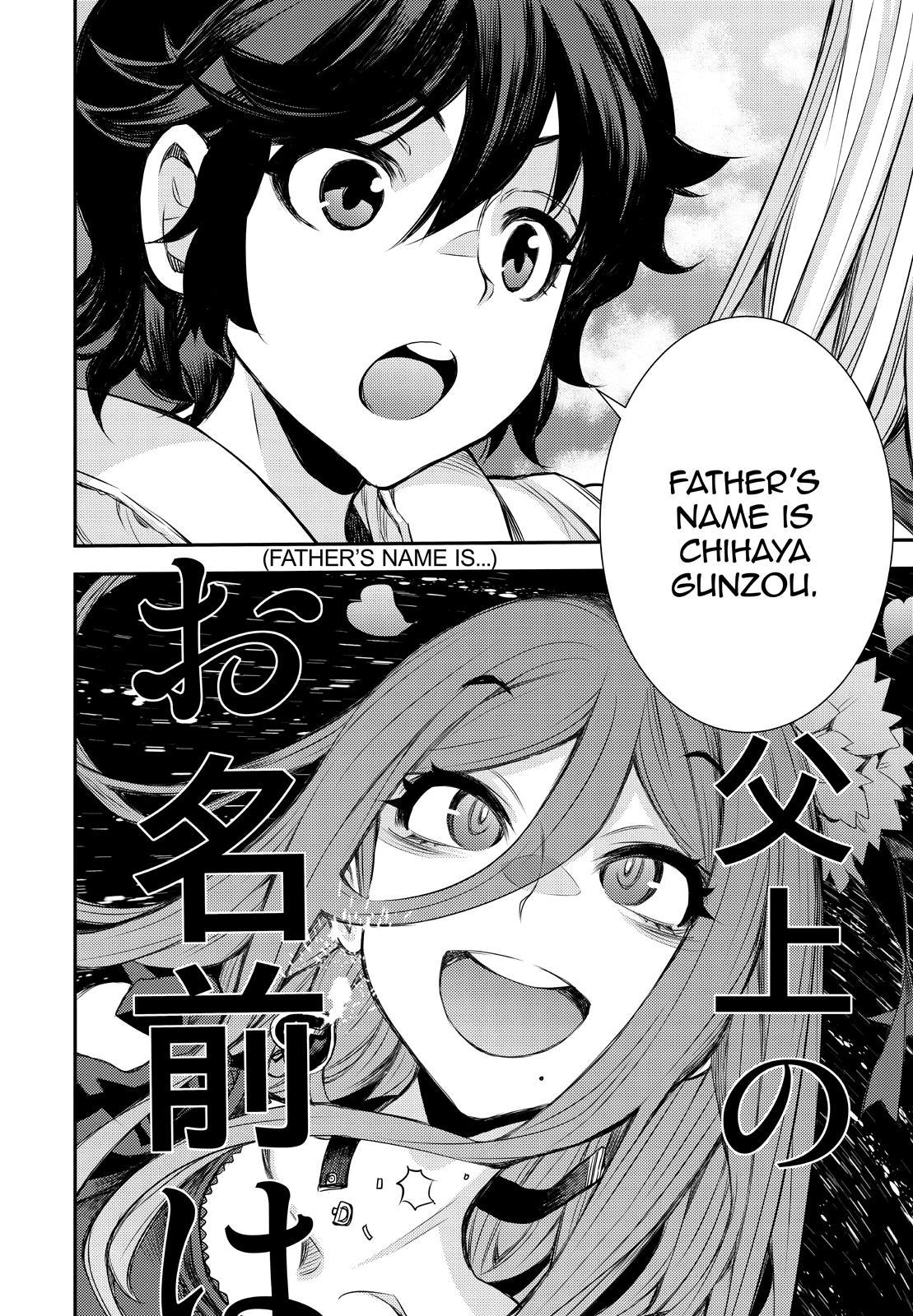Aoki Hagane no Arpeggio Chapter 146 page 26 - Chapter 146