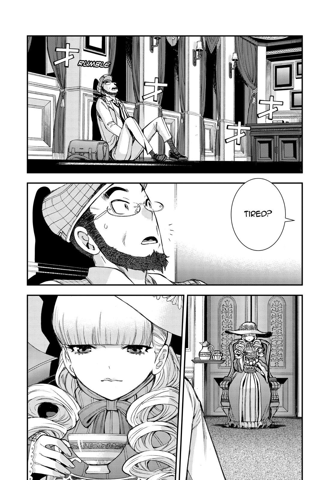 Aoki Hagane no Arpeggio Chapter 146 page 4 - Chapter 146