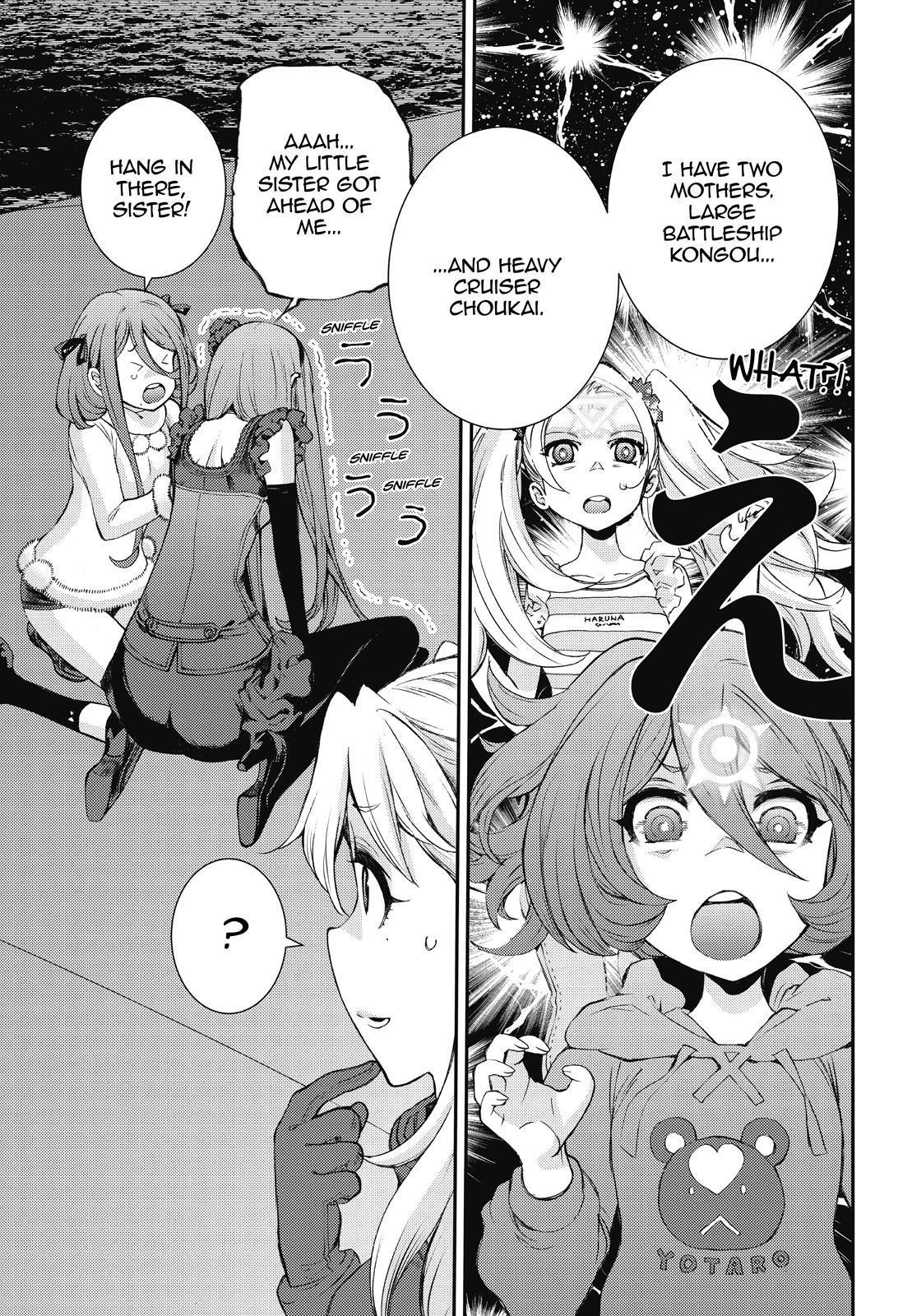 Aoki Hagane no Arpeggio Chapter 147 page 17 - Chapter 147