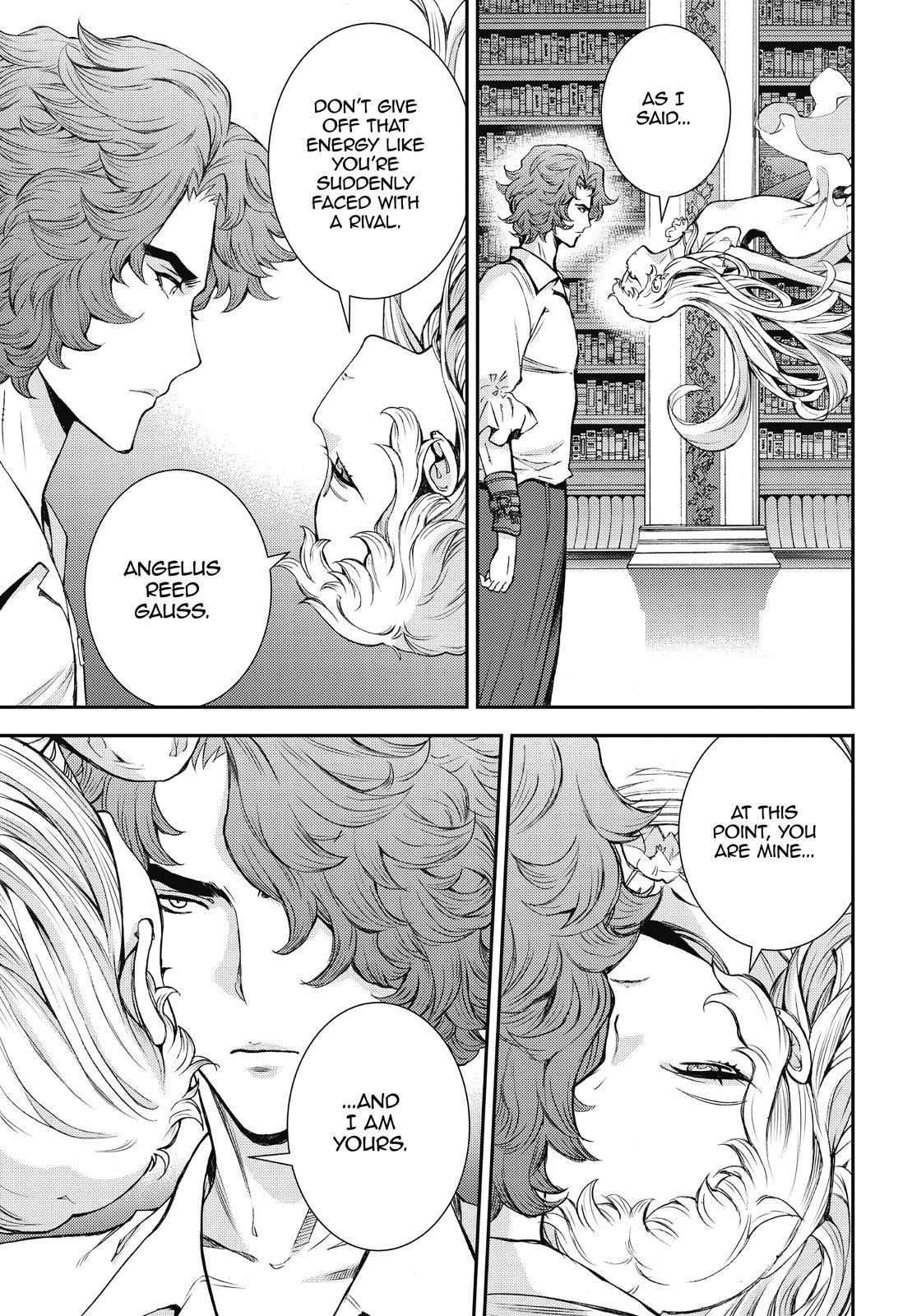 Aoki Hagane no Arpeggio Chapter 147 page 27 - Chapter 147