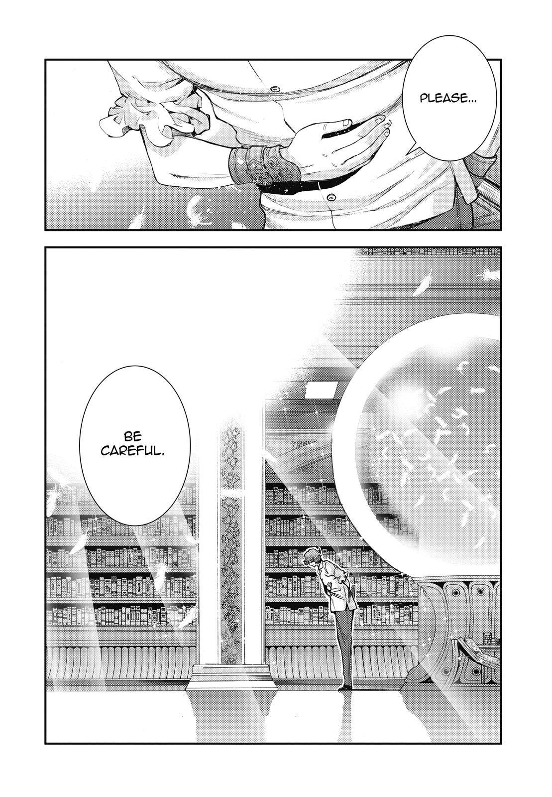 Aoki Hagane no Arpeggio Chapter 147 page 32 - Chapter 147