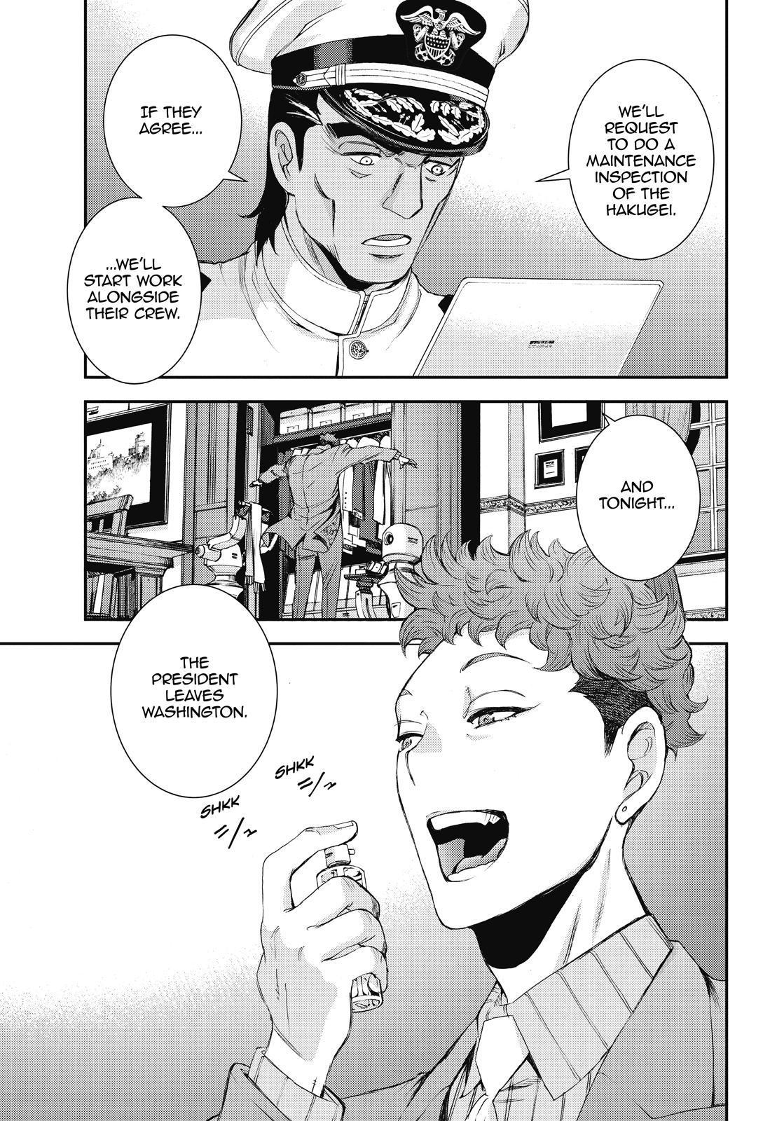 Aoki Hagane no Arpeggio Chapter 147 page 7 - Chapter 147