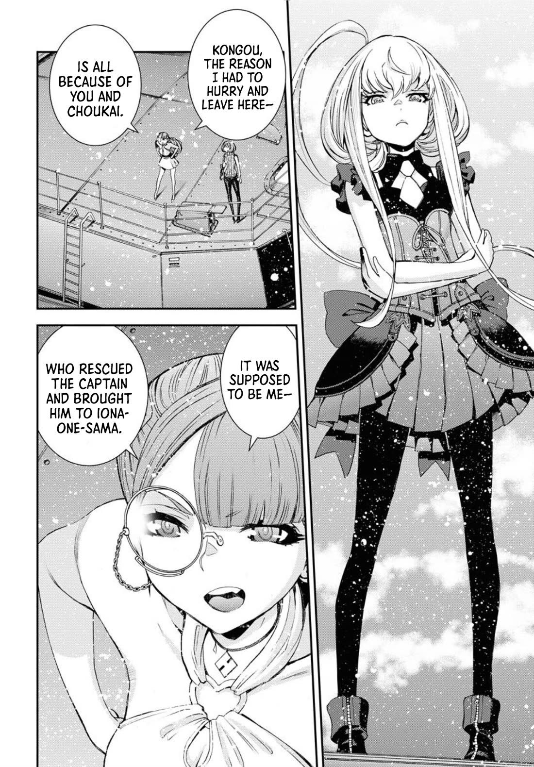 Aoki Hagane no Arpeggio Chapter 148 page 13 - Chapter 148