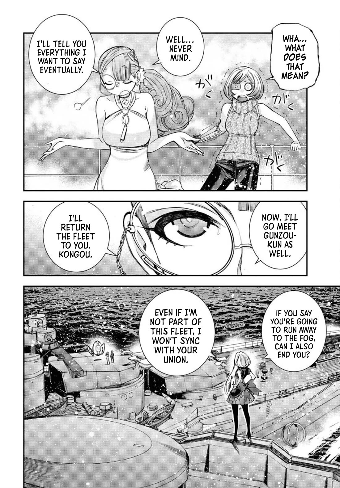 Aoki Hagane no Arpeggio Chapter 148 page 15 - Chapter 148