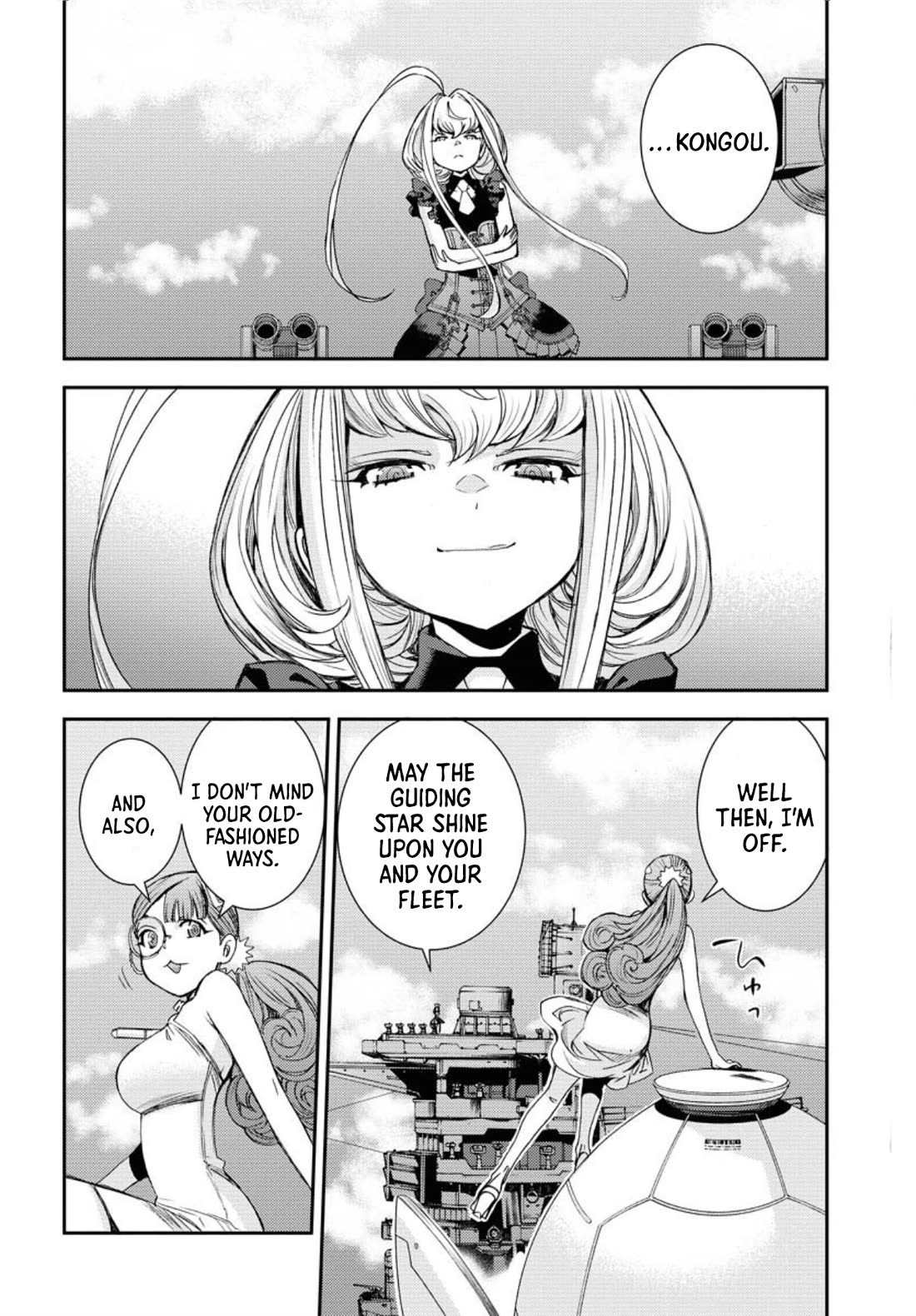 Aoki Hagane no Arpeggio Chapter 148 page 21 - Chapter 148