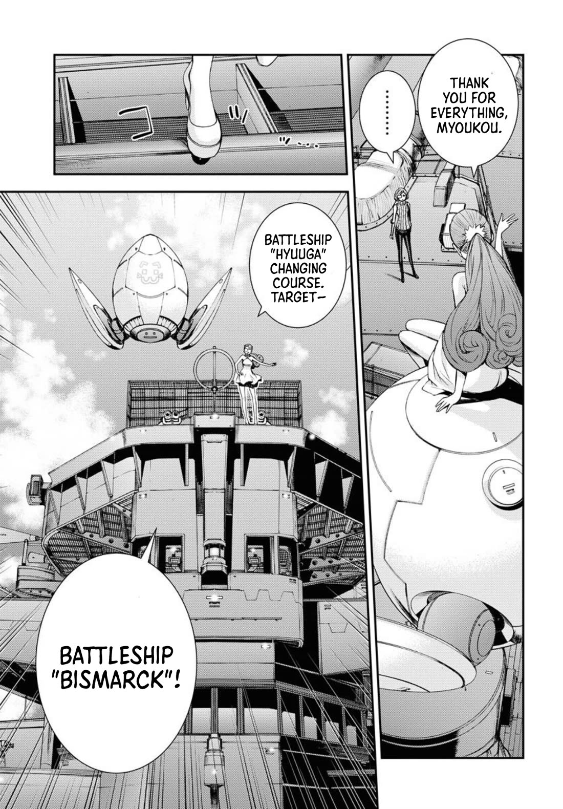 Aoki Hagane no Arpeggio Chapter 148 page 22 - Chapter 148