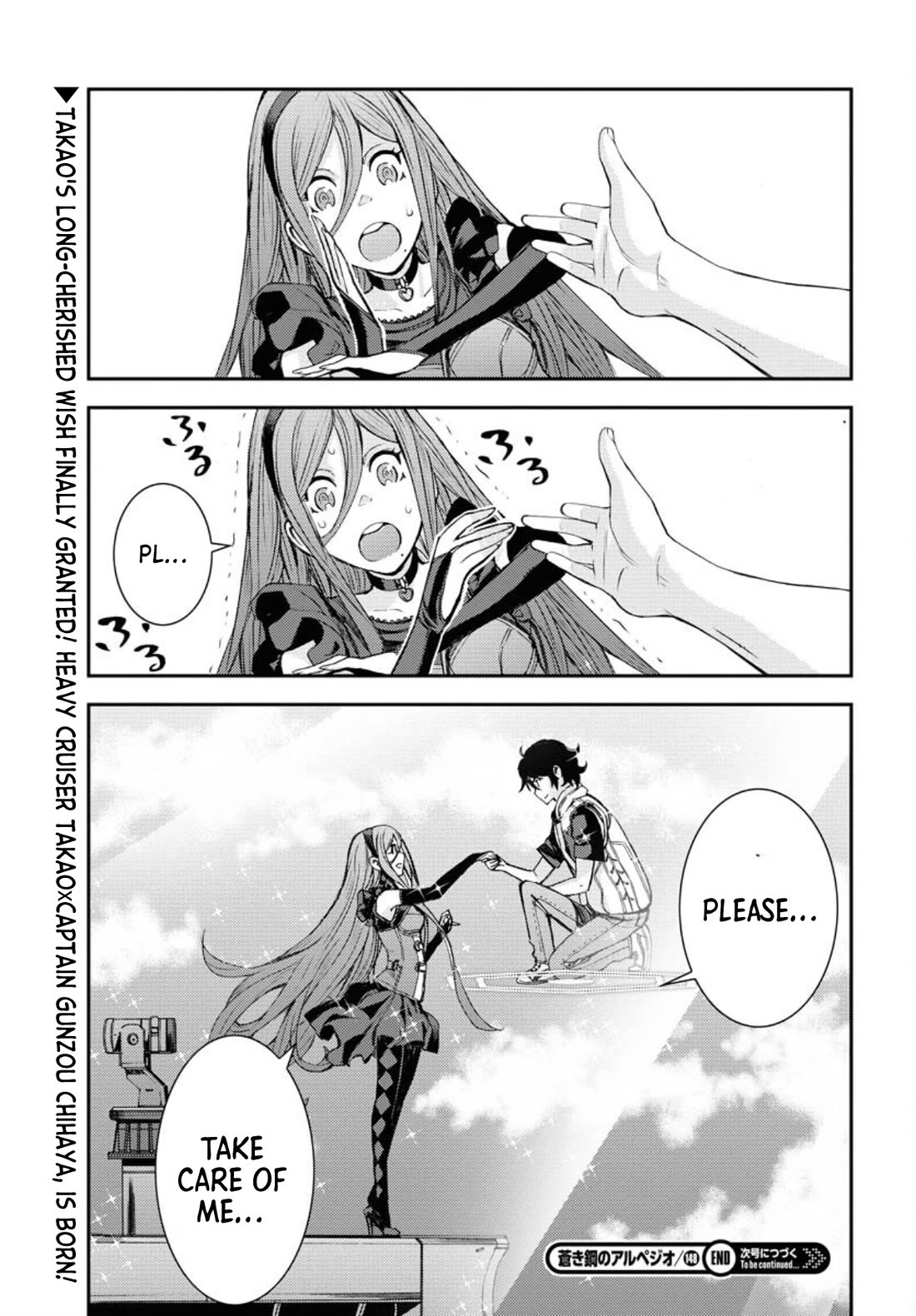 Aoki Hagane no Arpeggio Chapter 148 page 34 - Chapter 148