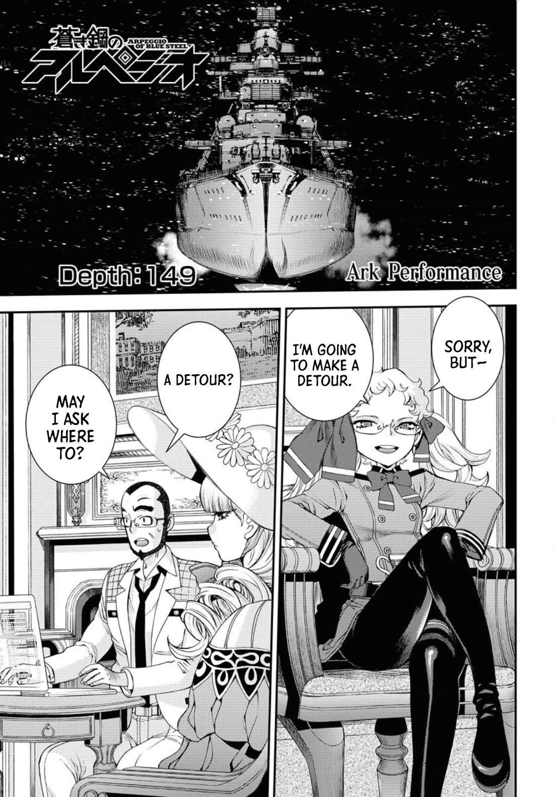 Aoki Hagane no Arpeggio Chapter 149 page 2 - Chapter 149