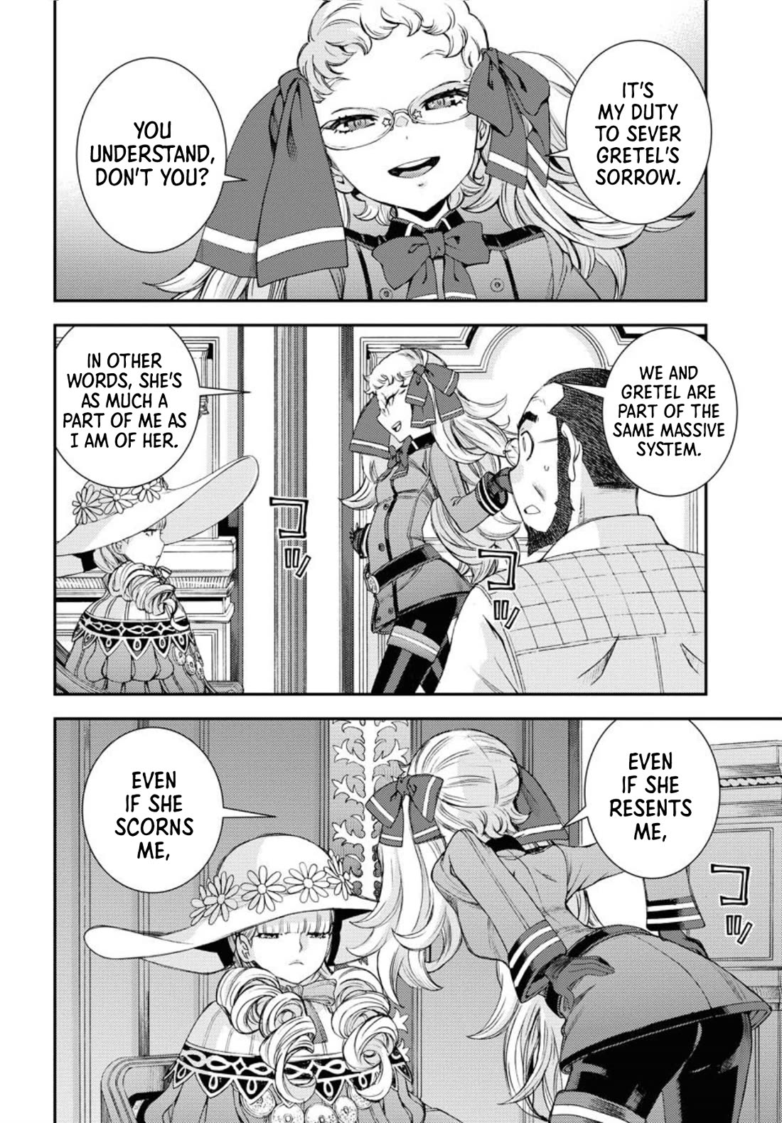 Aoki Hagane no Arpeggio Chapter 149 page 7 - Chapter 149