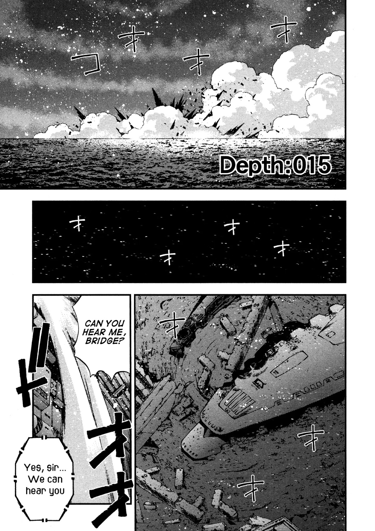 Aoki Hagane no Arpeggio Chapter 15 page 1 - Chapter 15