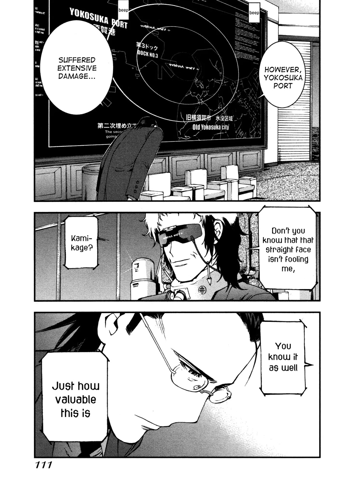 Aoki Hagane no Arpeggio Chapter 15 page 15 - Chapter 15