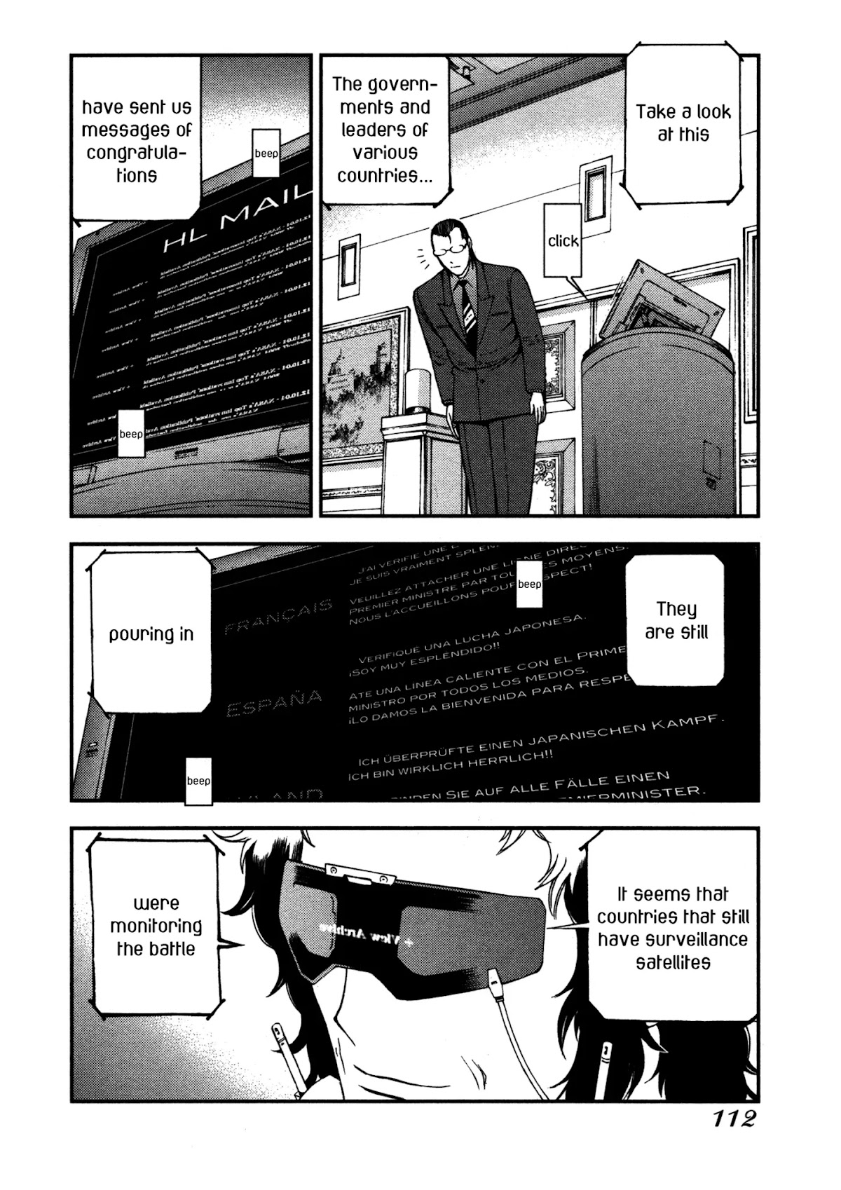 Aoki Hagane no Arpeggio Chapter 15 page 16 - Chapter 15
