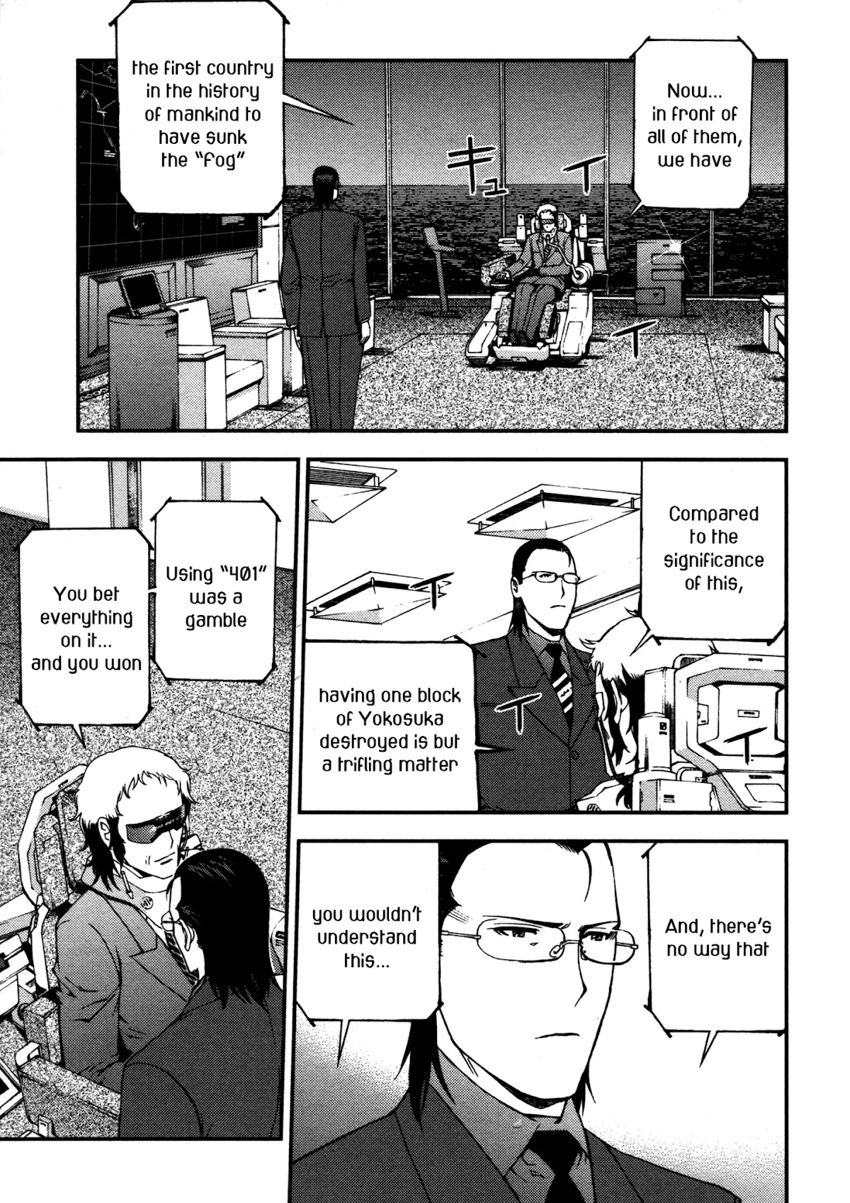 Aoki Hagane no Arpeggio Chapter 15 page 19 - Chapter 15