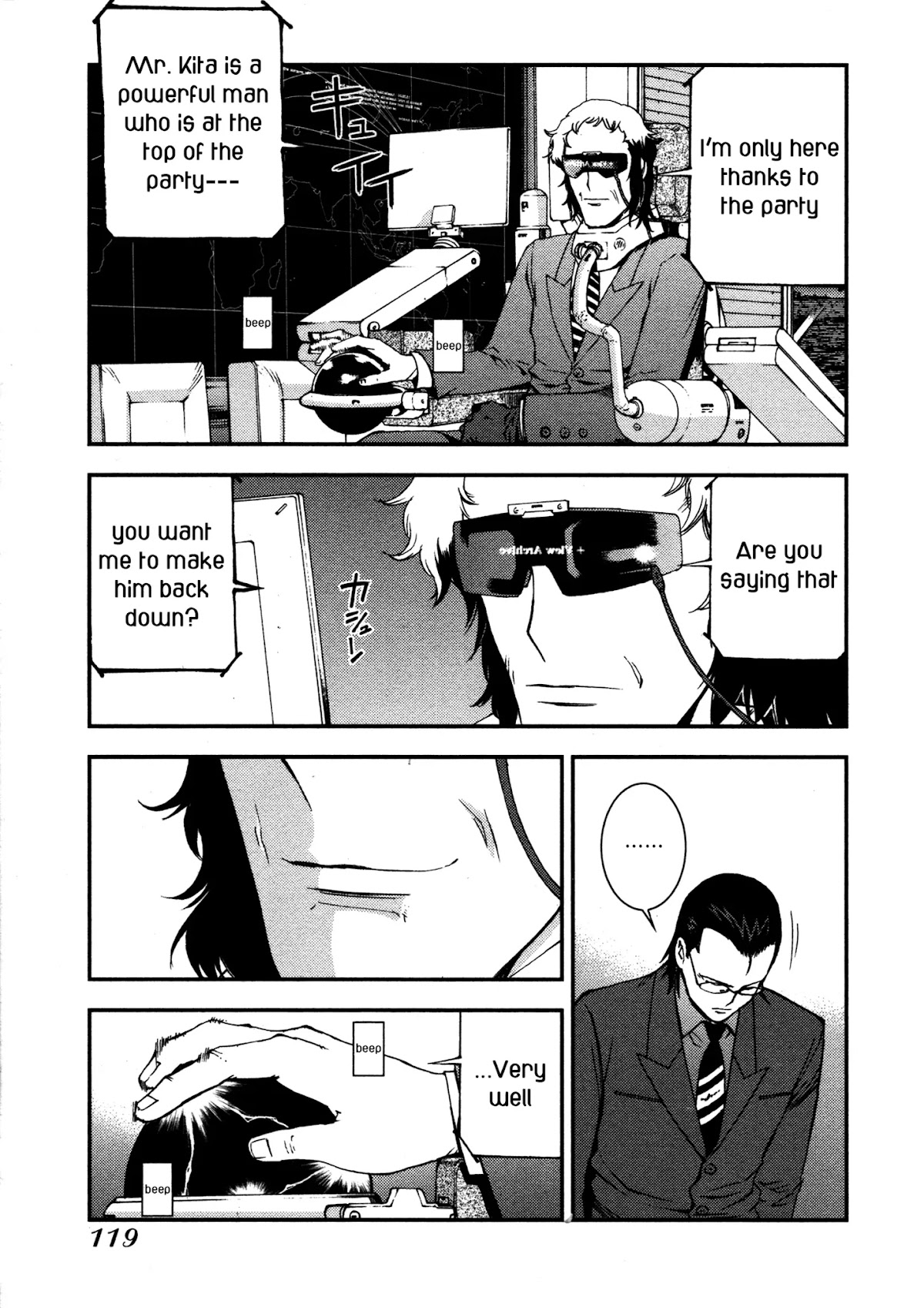 Aoki Hagane no Arpeggio Chapter 15 page 23 - Chapter 15