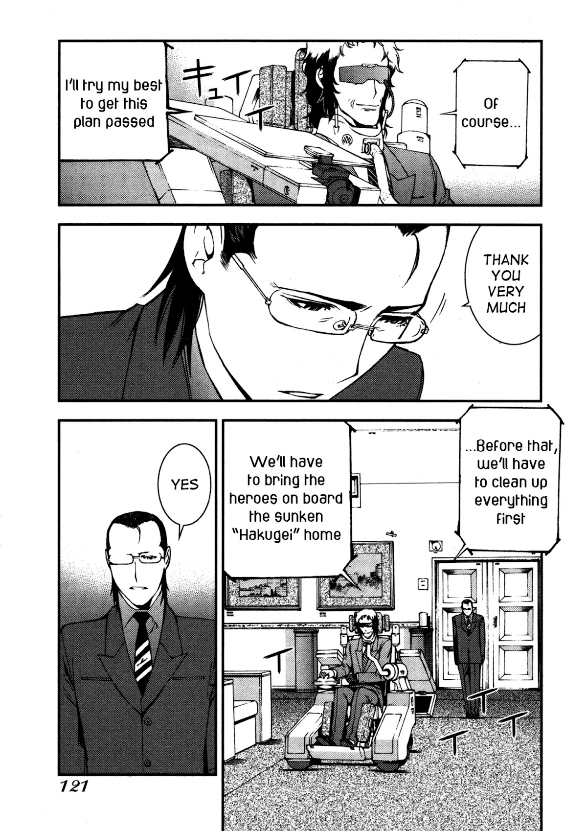 Aoki Hagane no Arpeggio Chapter 15 page 25 - Chapter 15