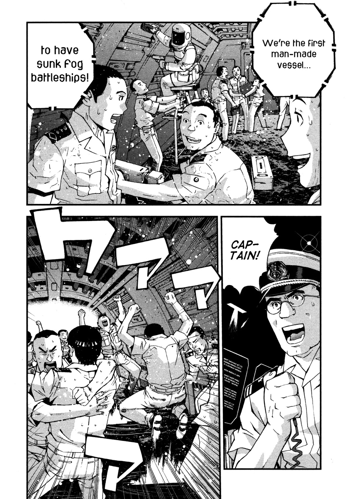 Aoki Hagane no Arpeggio Chapter 15 page 4 - Chapter 15