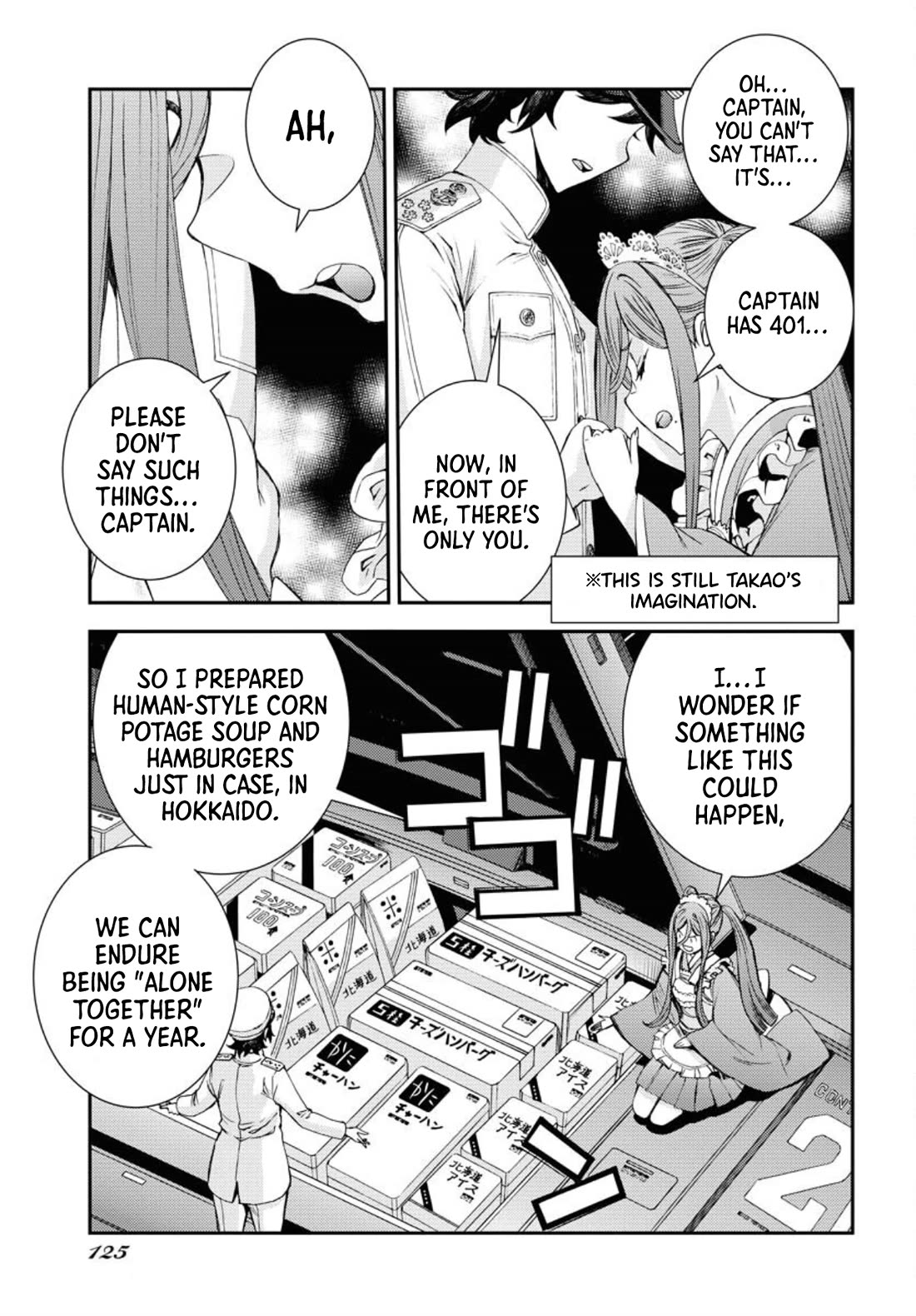 Aoki Hagane no Arpeggio Chapter 150 page 12 - Chapter 150