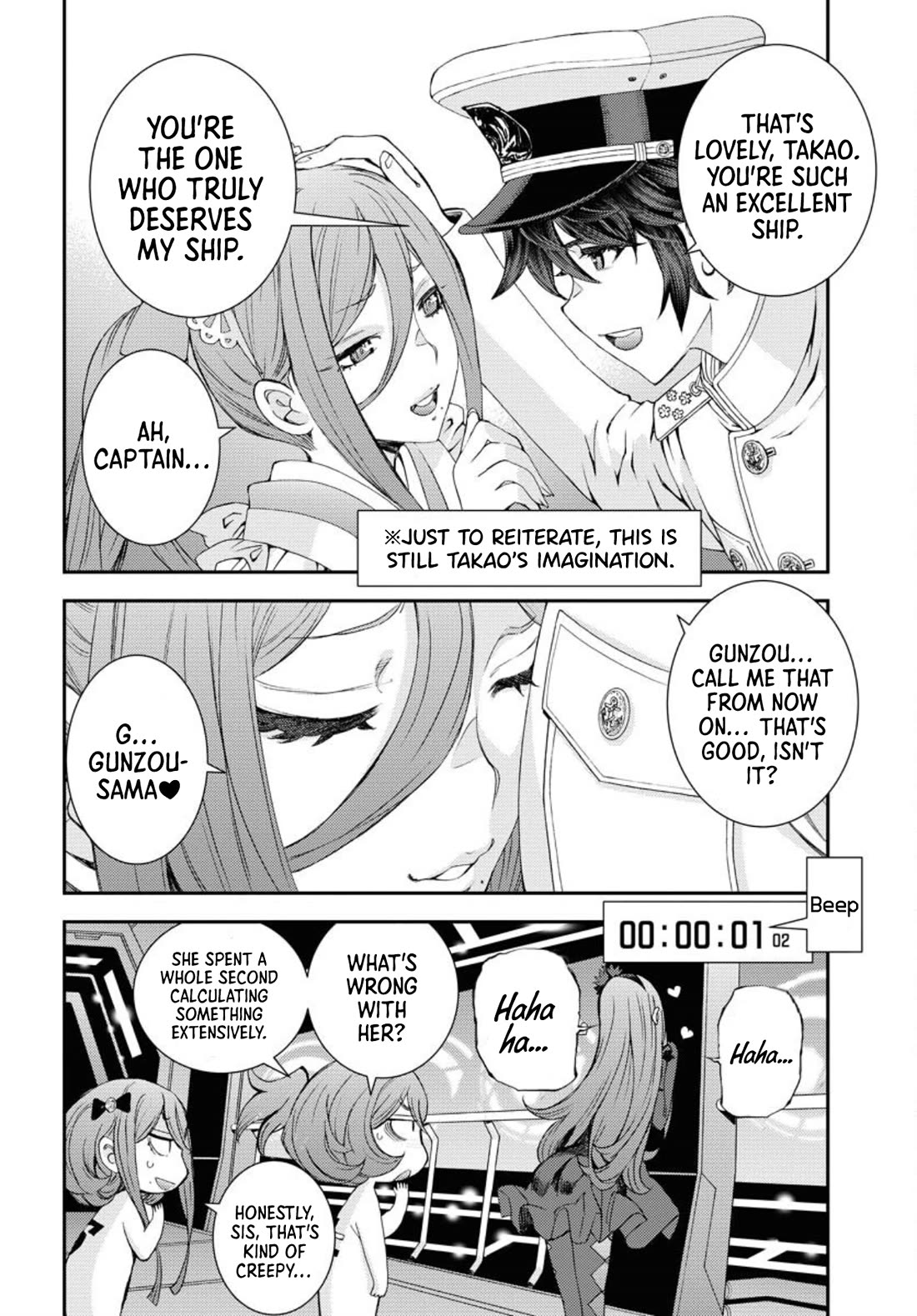 Aoki Hagane no Arpeggio Chapter 150 page 13 - Chapter 150